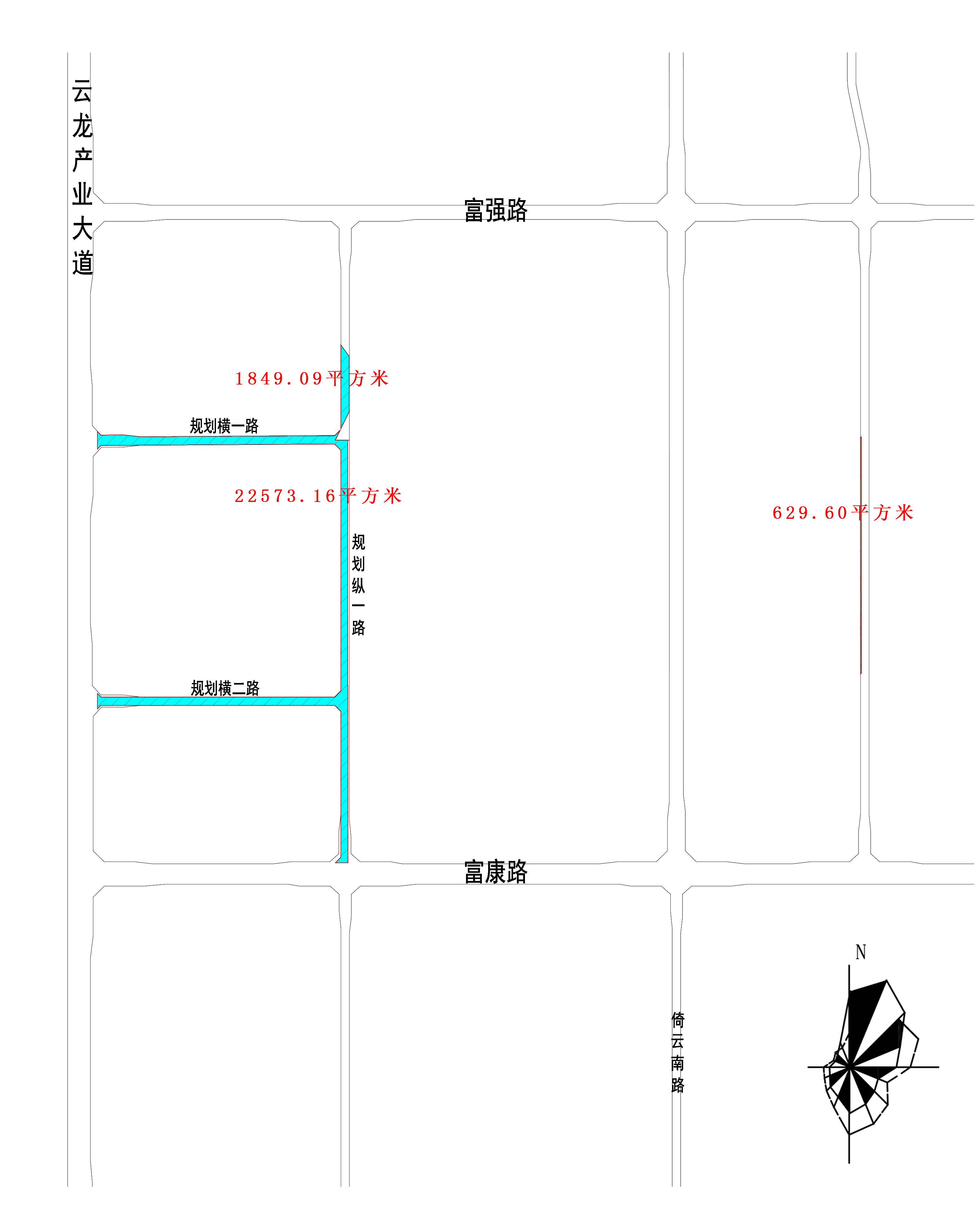 清远市清新区禾云镇广州花都（清新）产业转移工业园184909平方米、2257316平方米、62960平方米用地建设用地规划许可证批前公示
