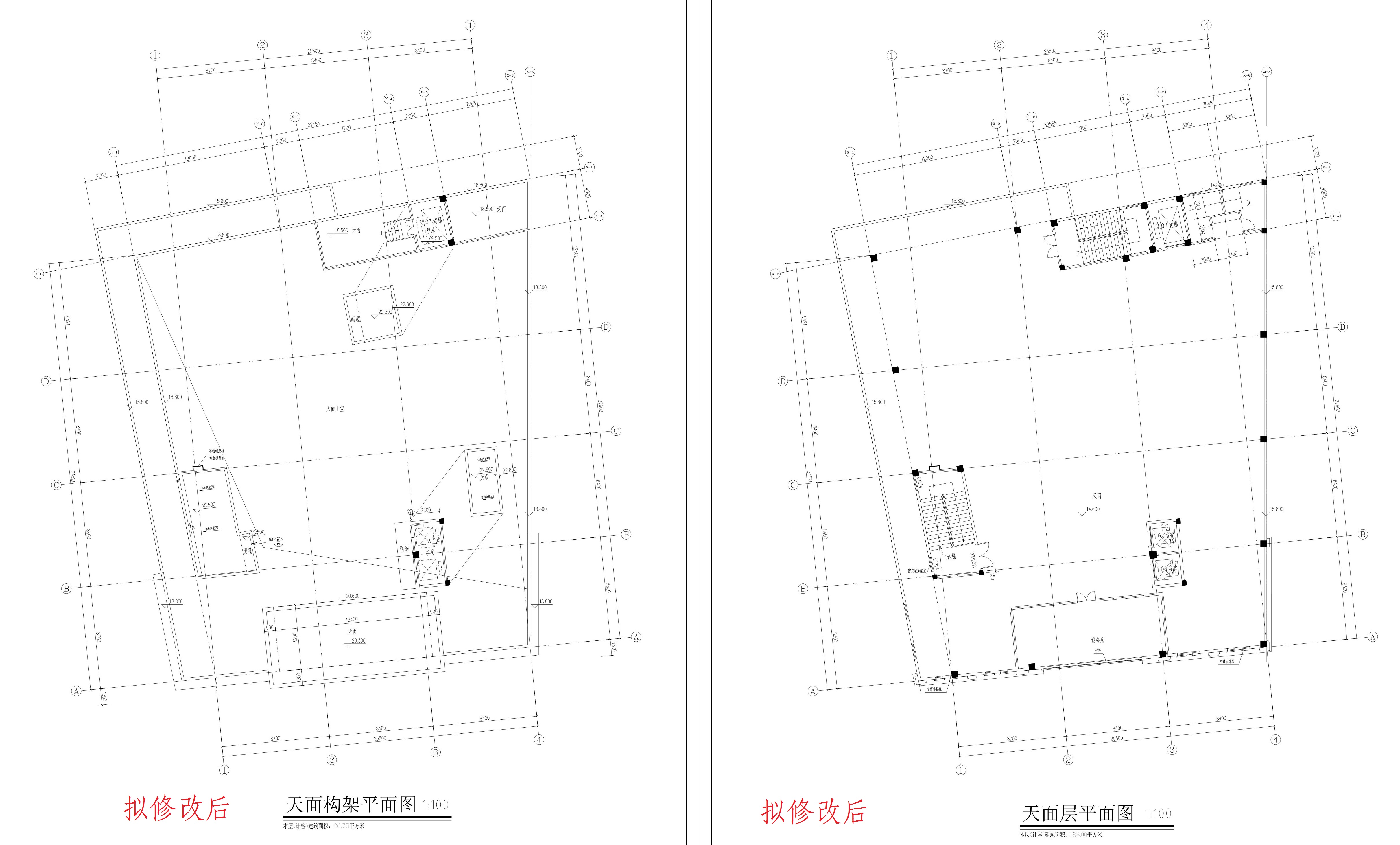 天面构架层（拟修改后）_1.jpg