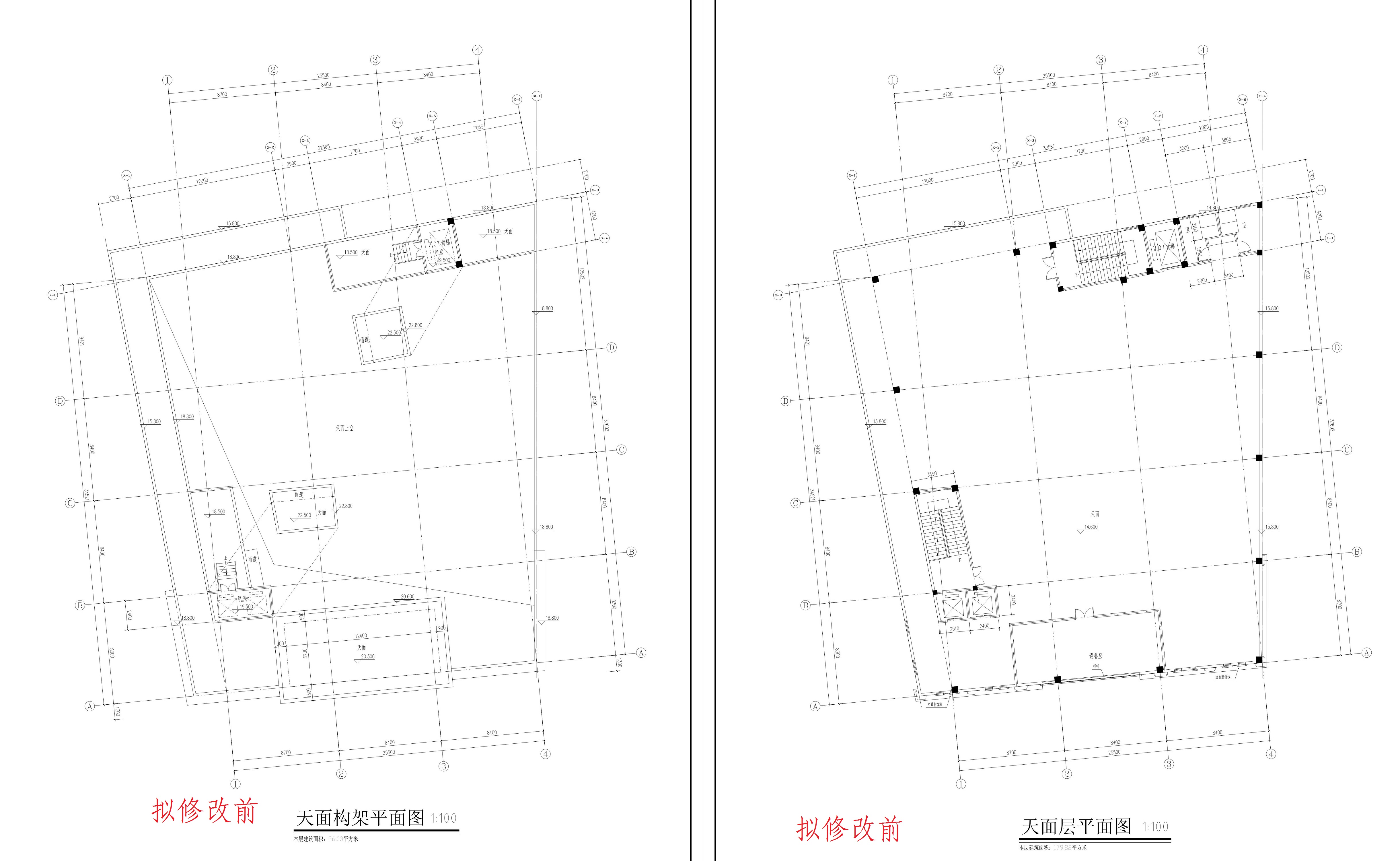 天面构架层（拟修改前）_1.jpg