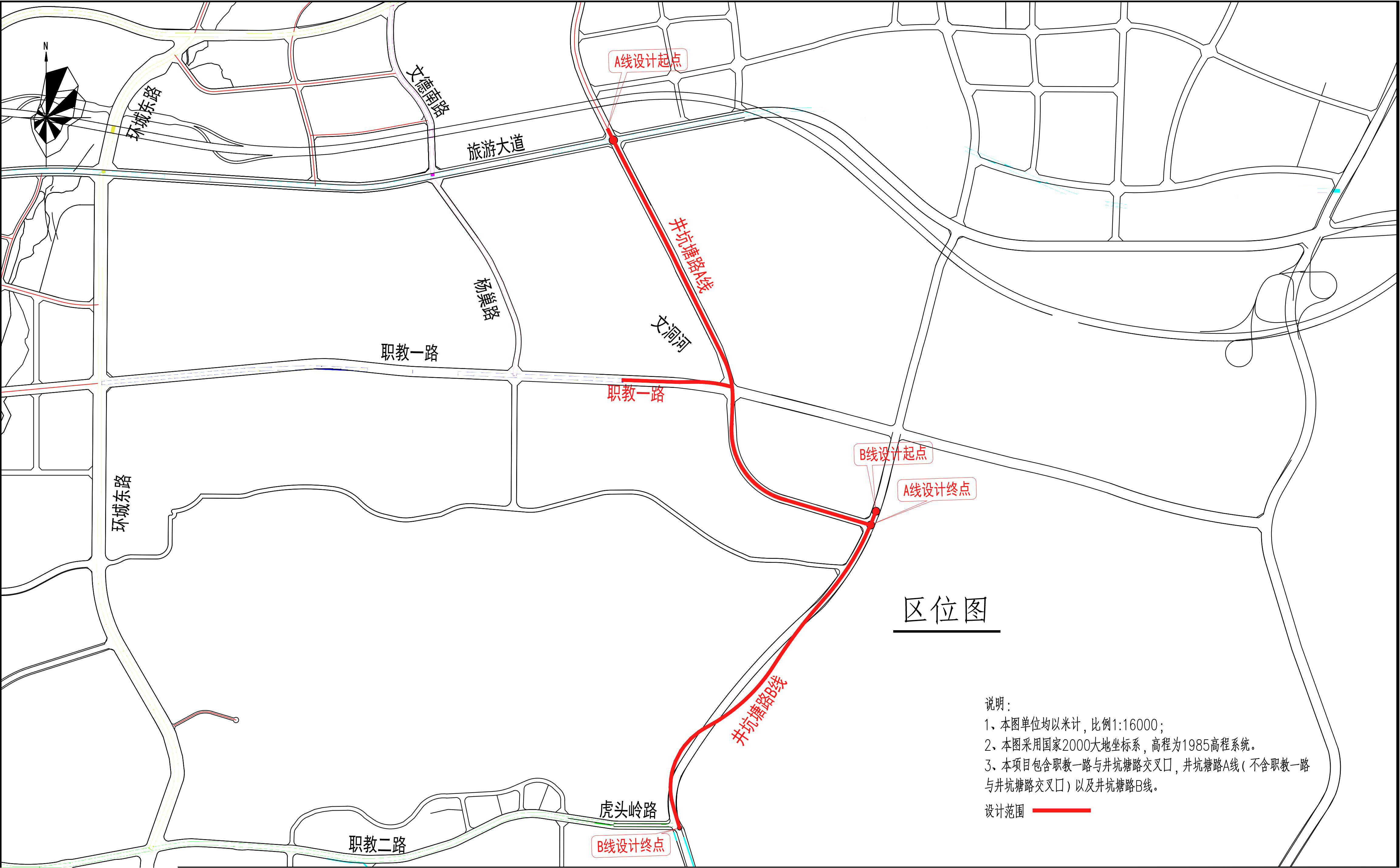 区位图0.jpg