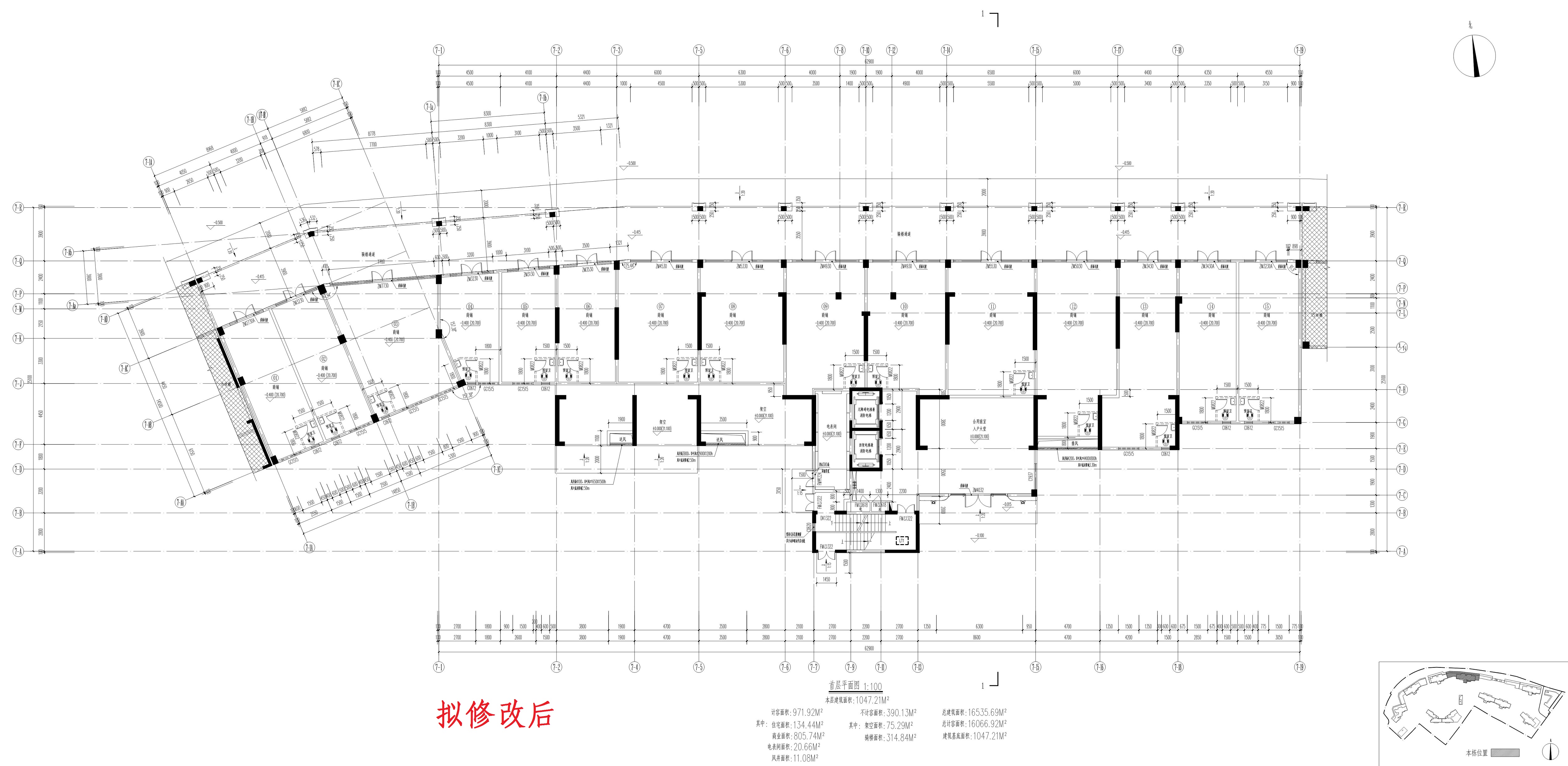 单体-7首层（拟修改后）_1.jpg