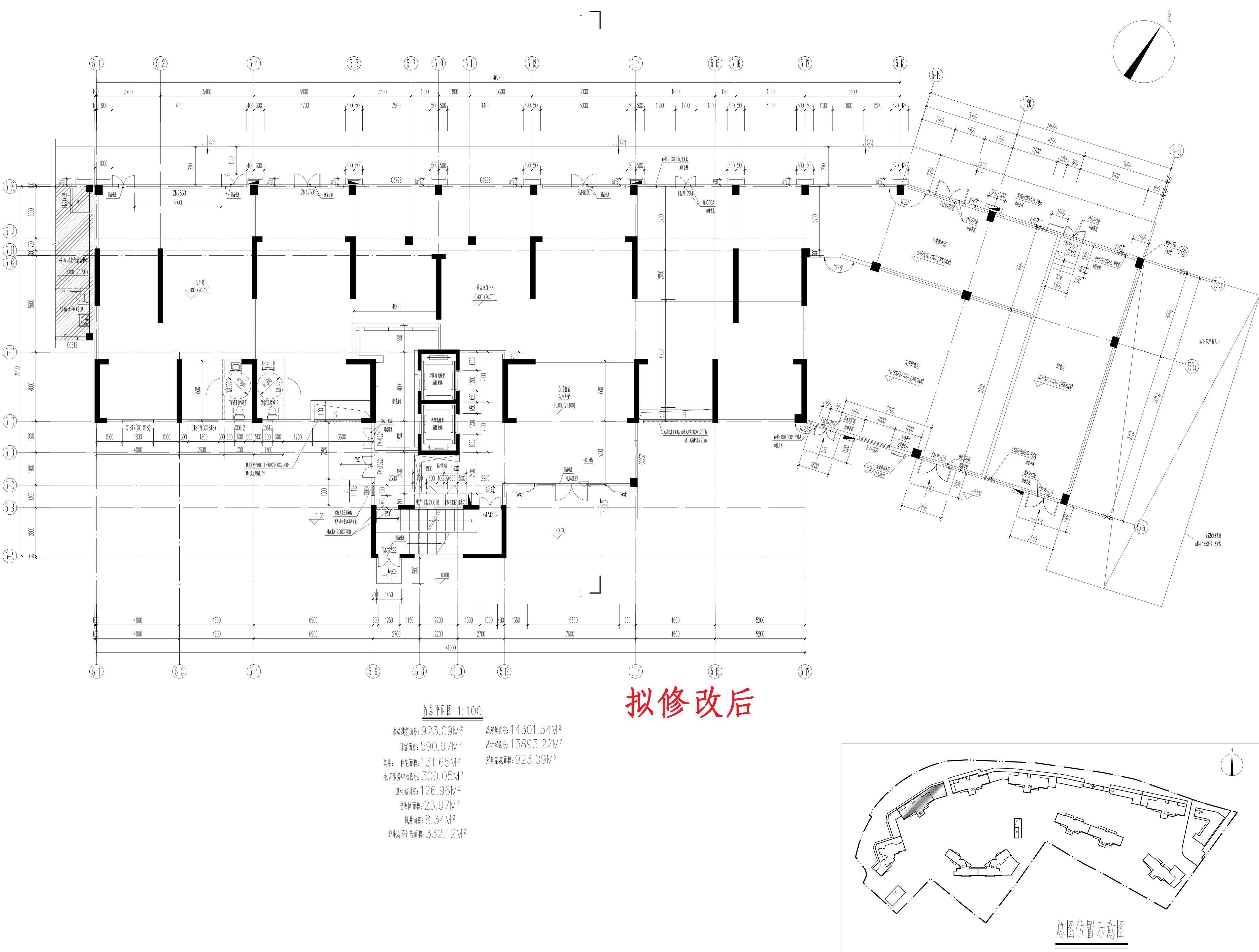 单体-5首层（拟修改后）_1.jpg