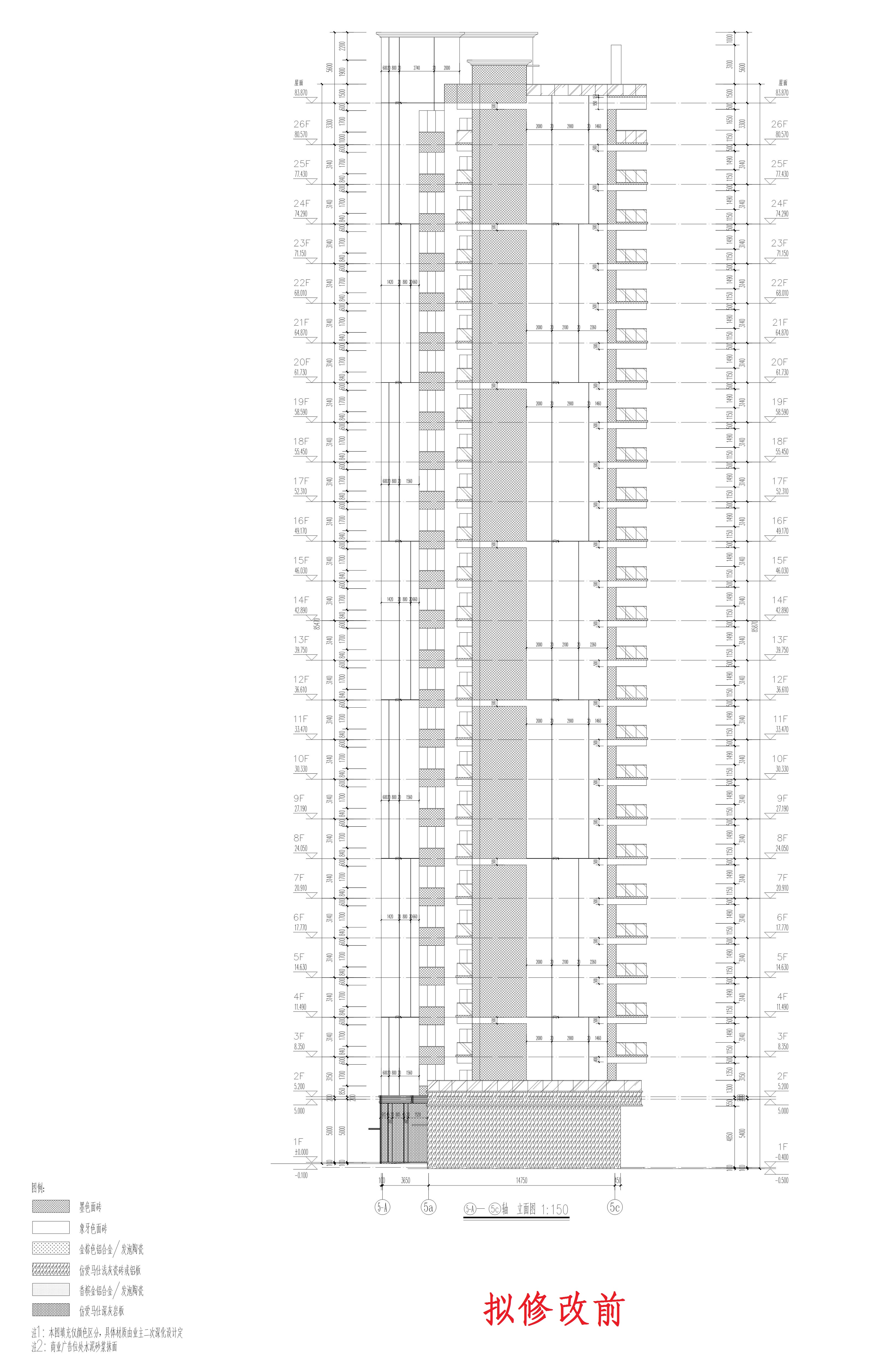 单体-5立面3（拟修改前）_1.jpg