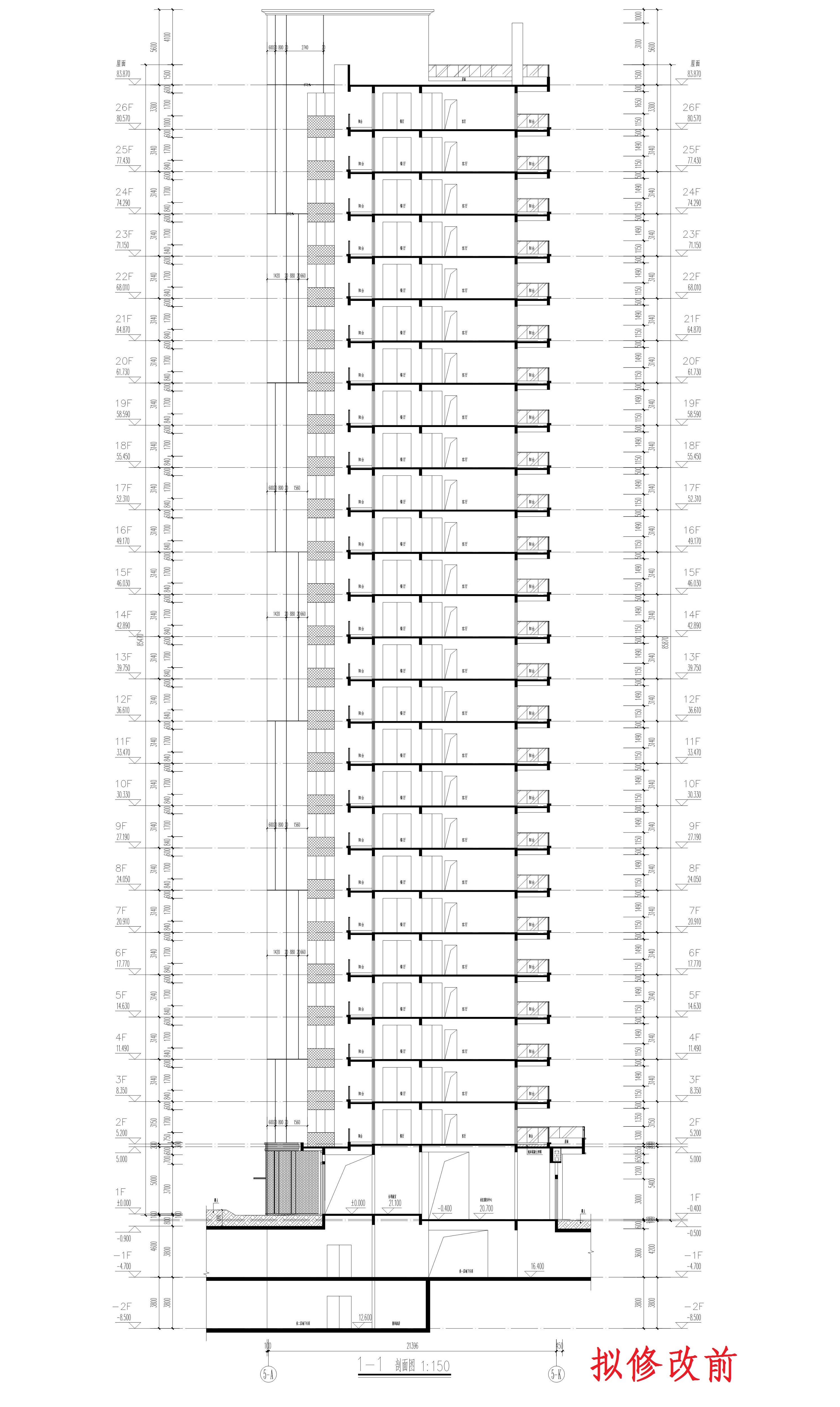 单体-5立面4（拟修改前）_1.jpg