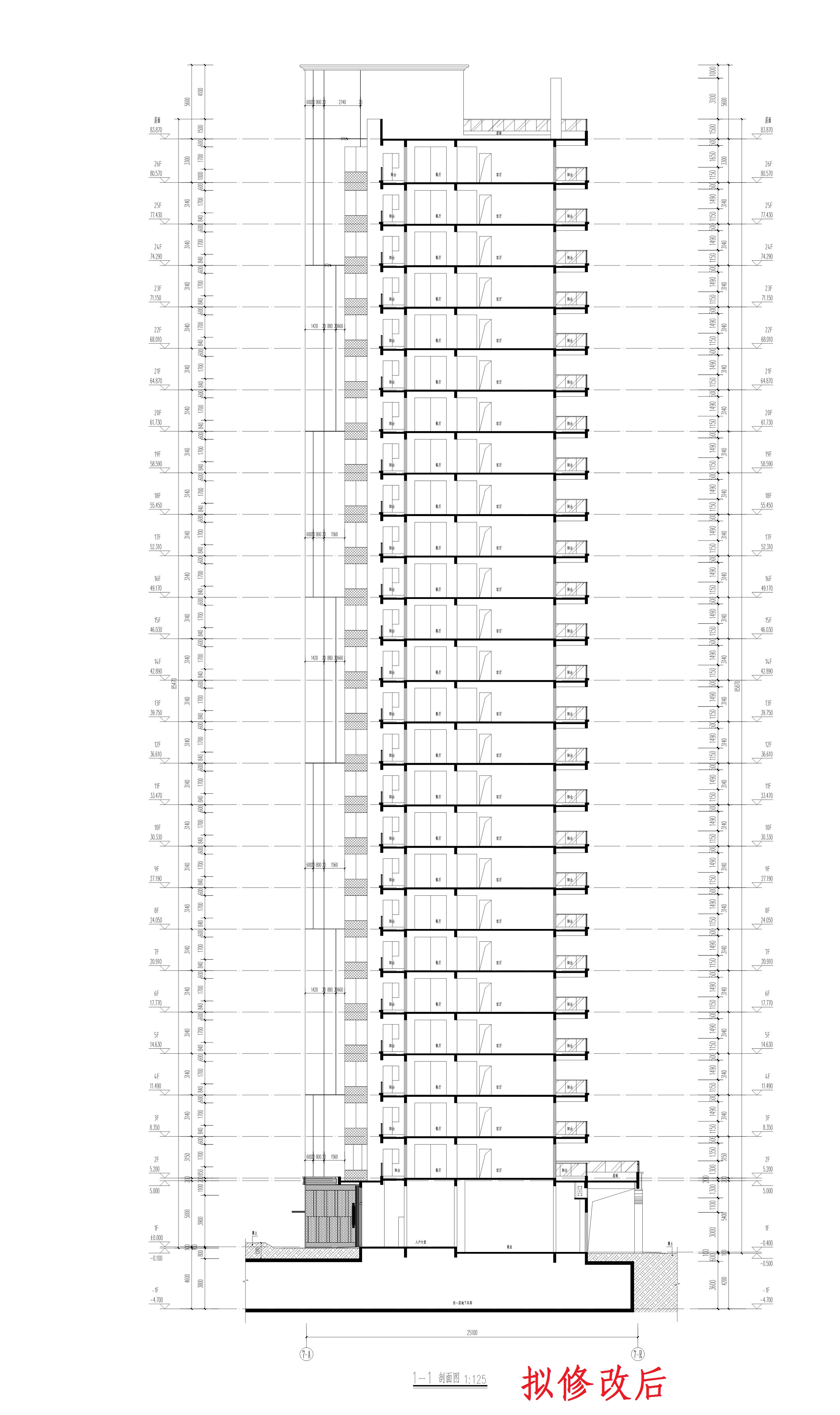 单体-7立面4（拟修改后）_1.jpg