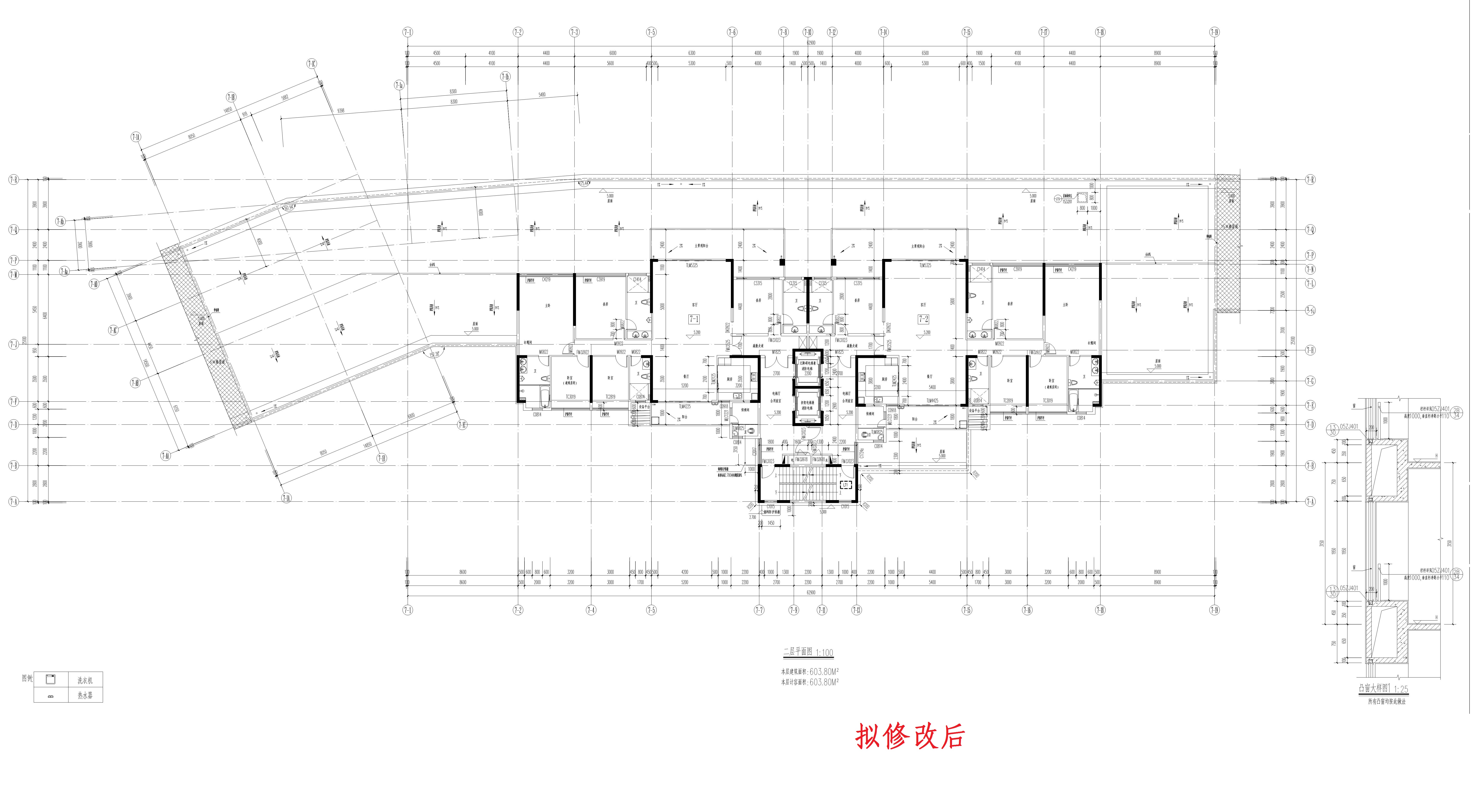 单体-7二层（拟修改后）_1.jpg