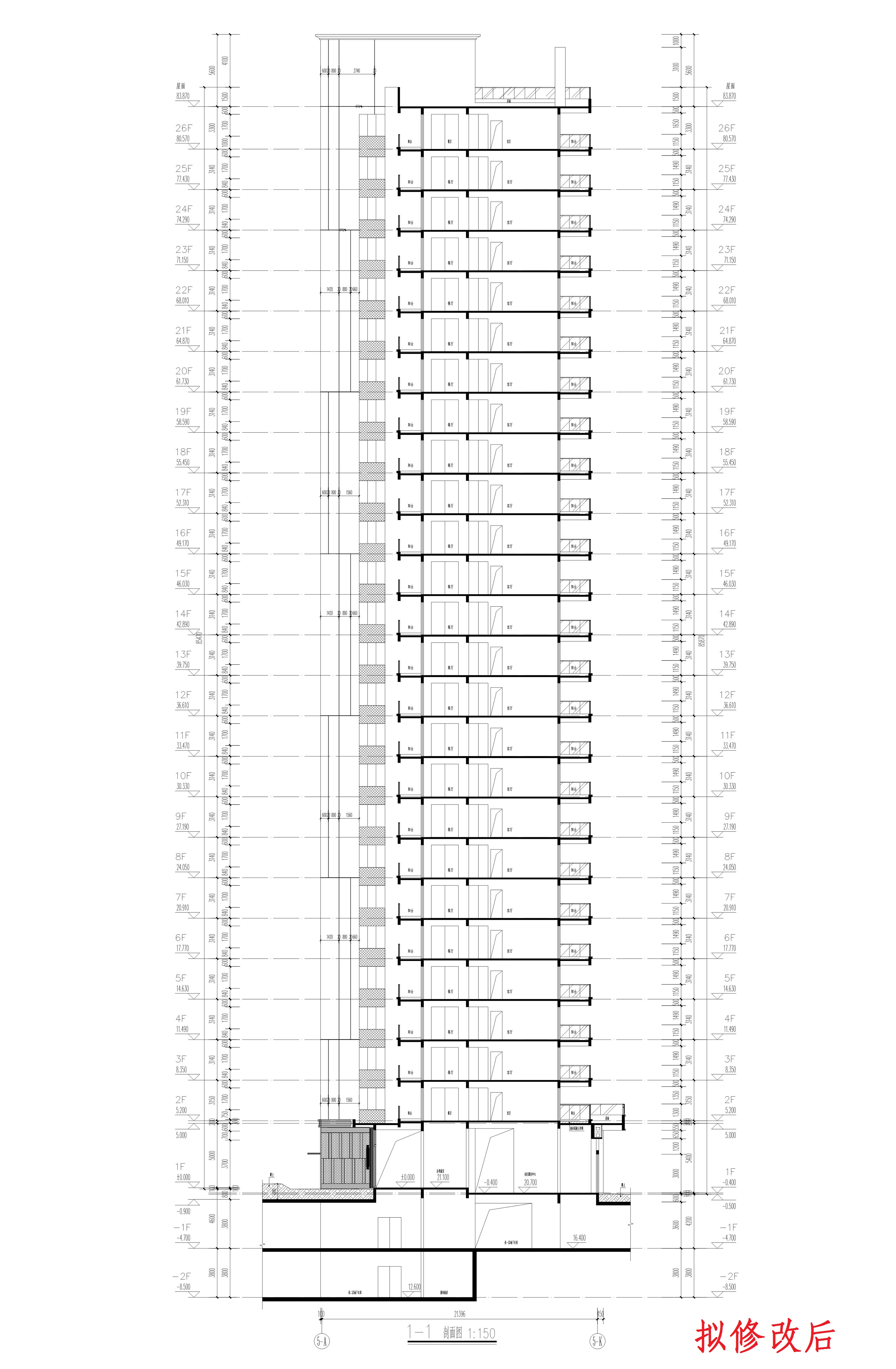 单体-5立面4（拟修改后）_1.jpg