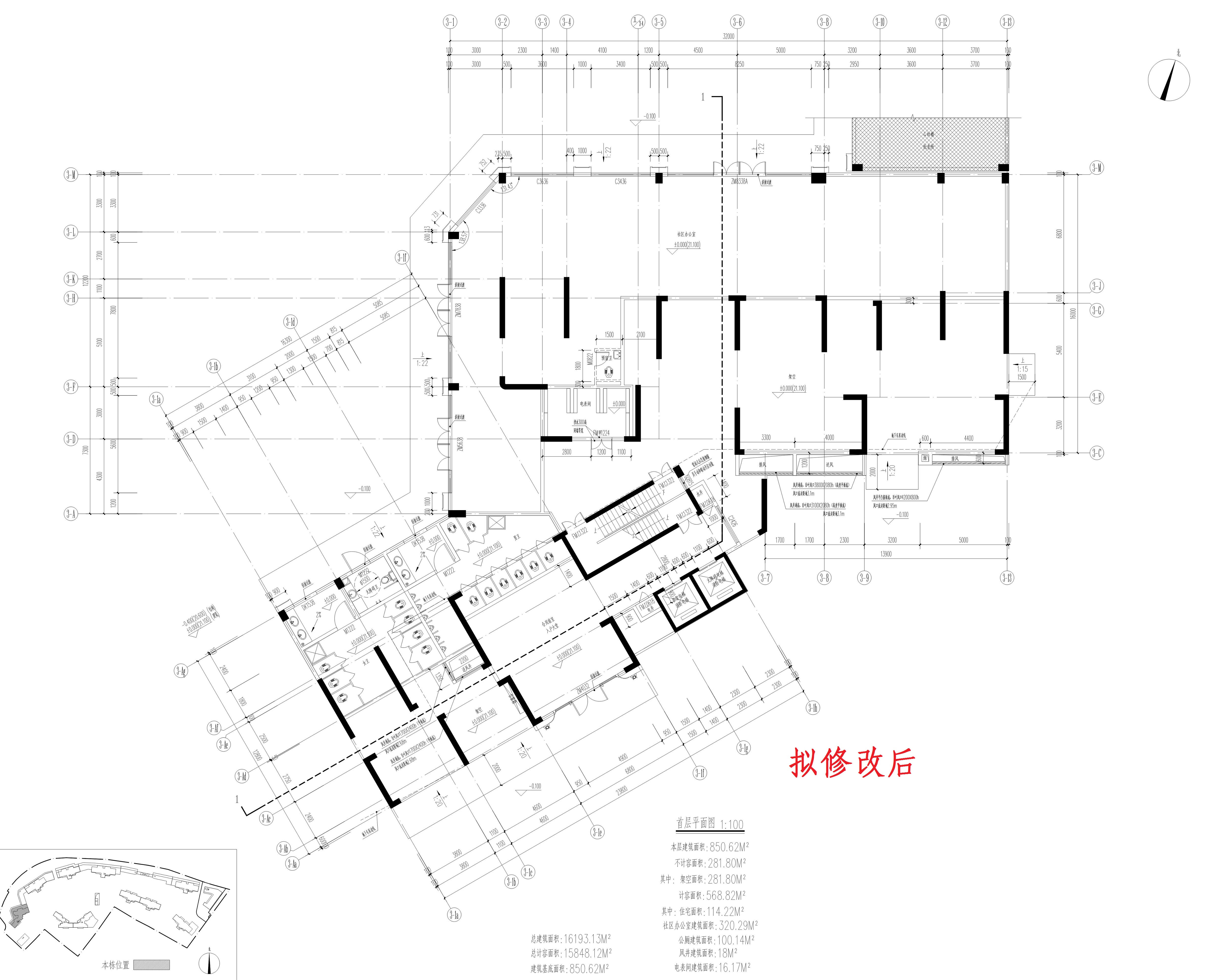 单体-3首层拟修改后_1.jpg