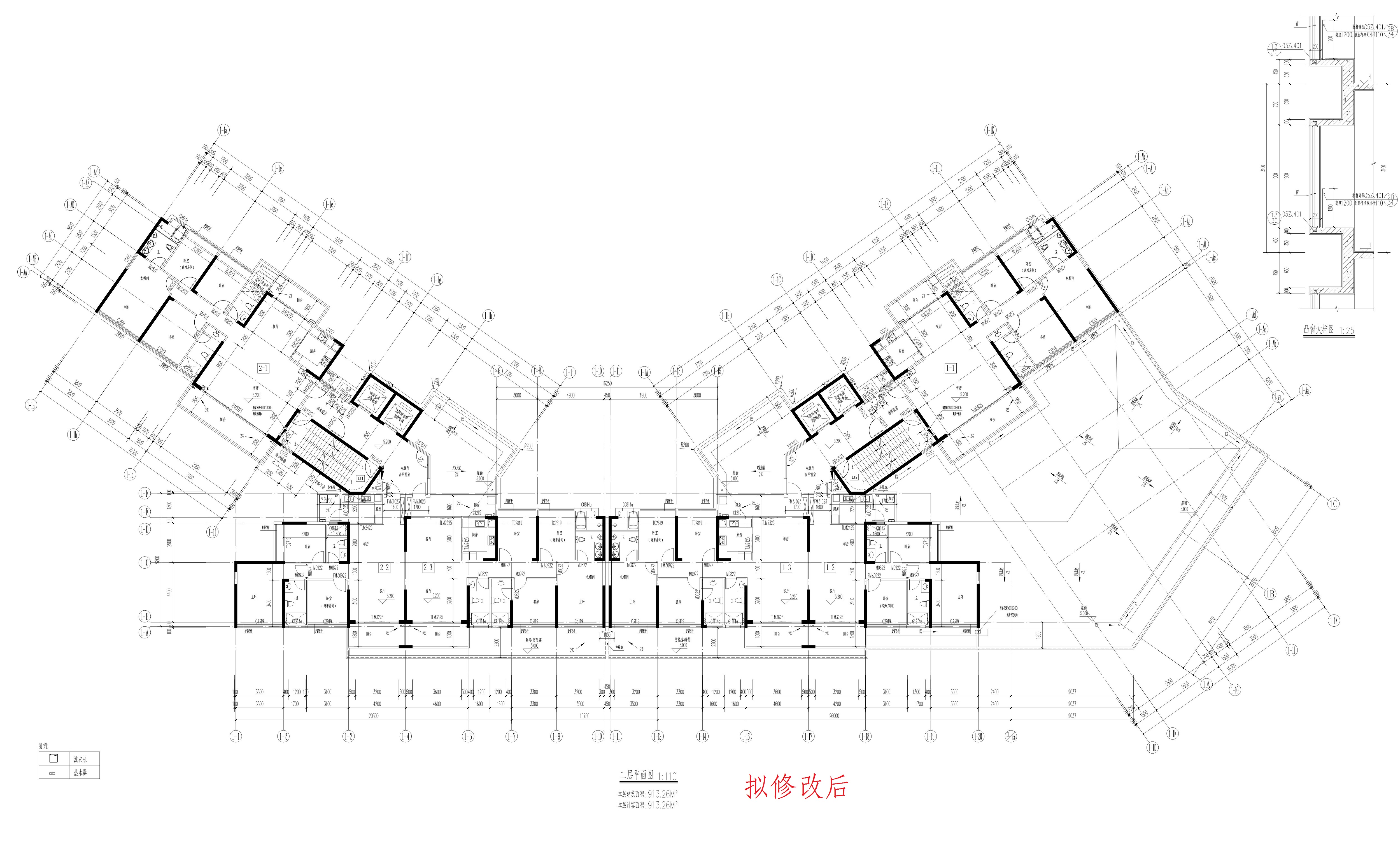 12二层（拟修改后）_1.jpg