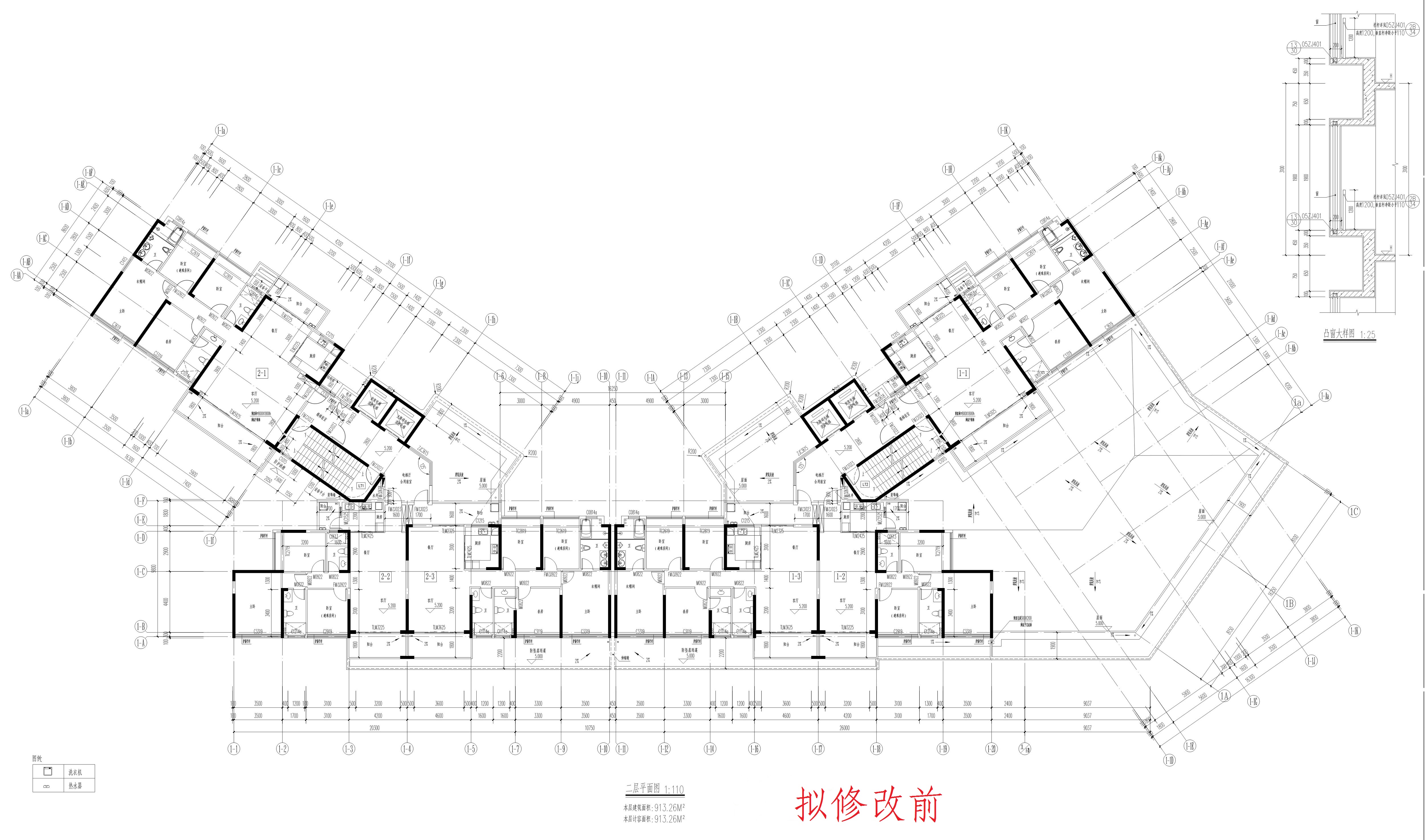 12二层（拟修改前）.jpg