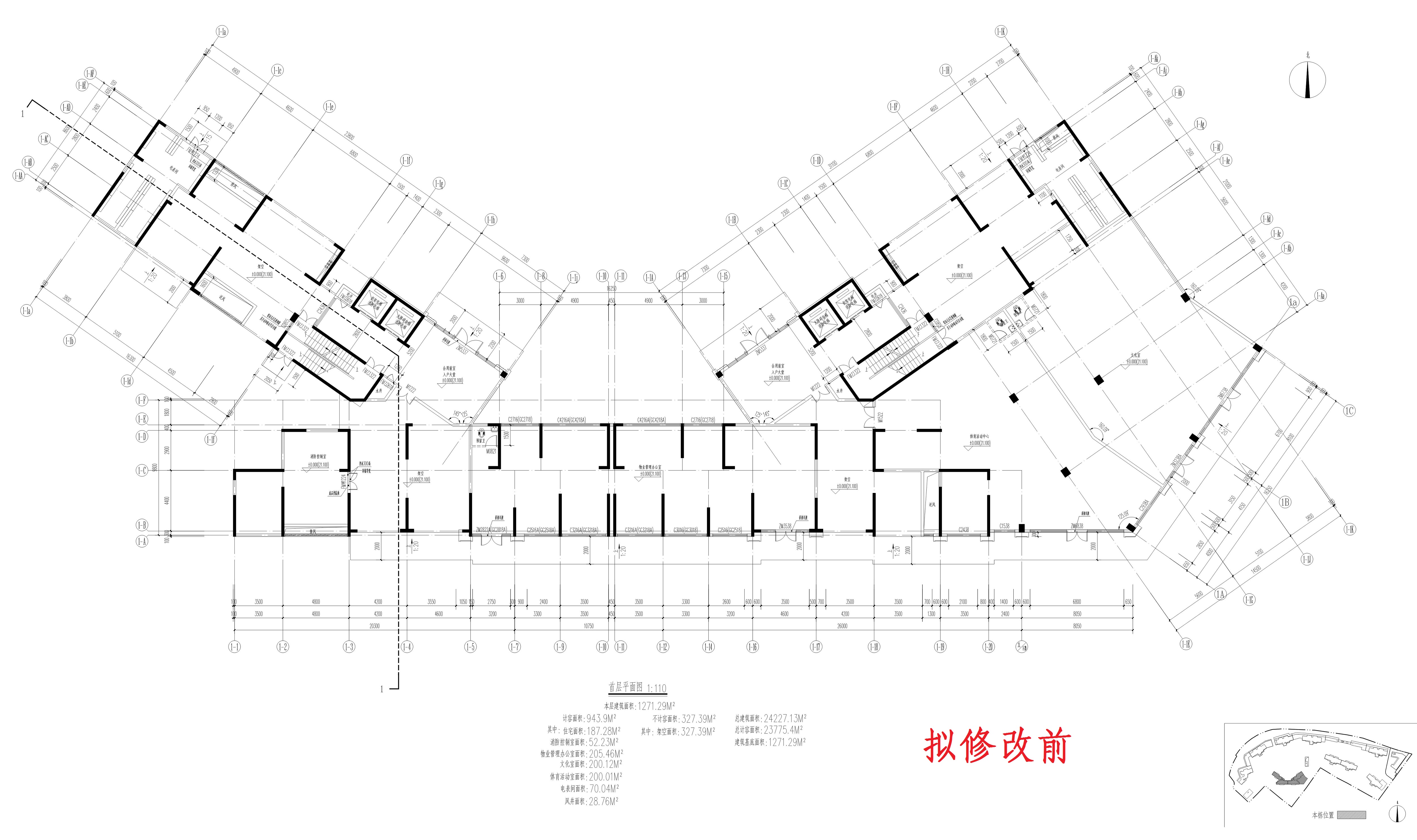 单体-12首层_1.jpg
