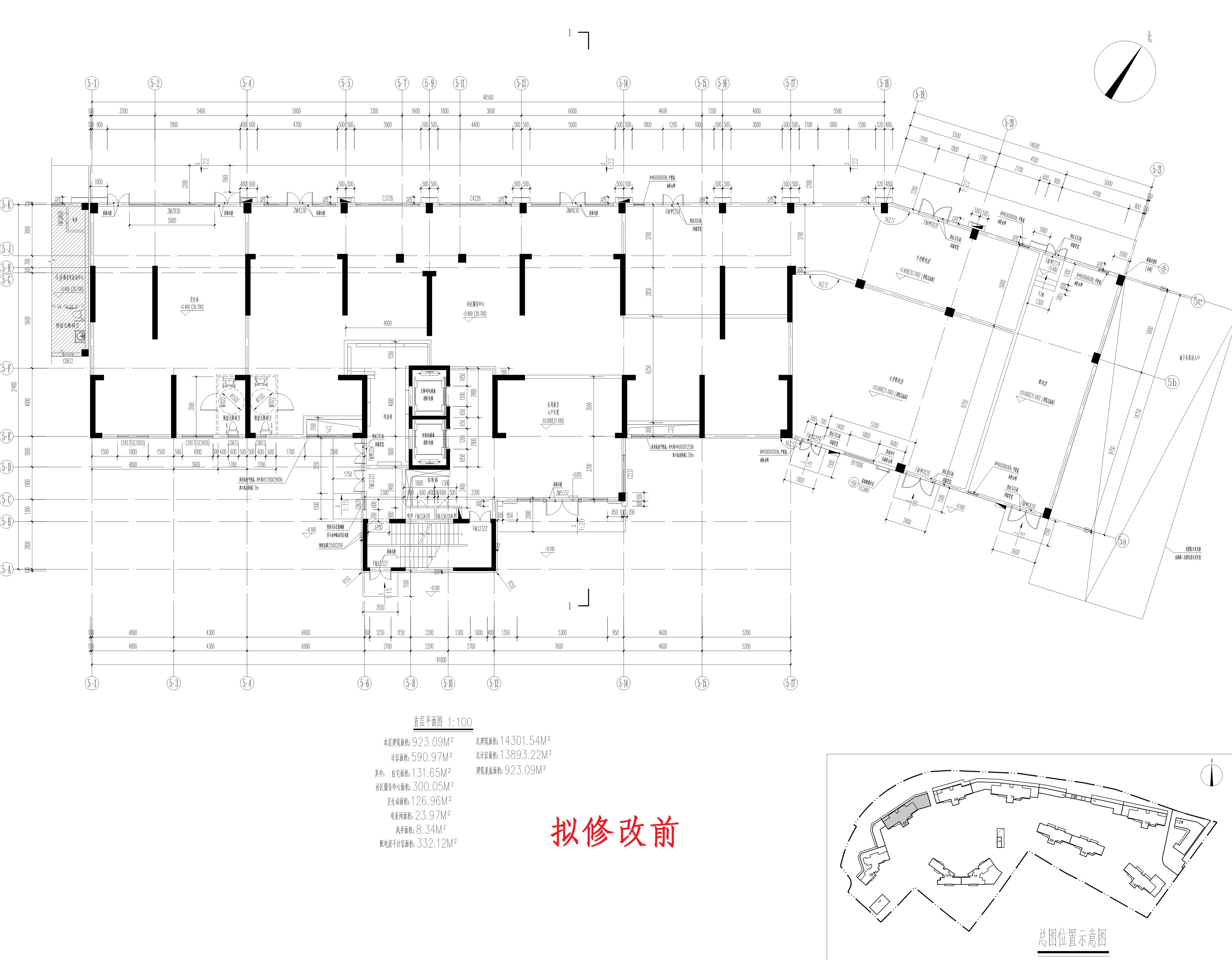 单体-5首层（拟修改前）_1.jpg