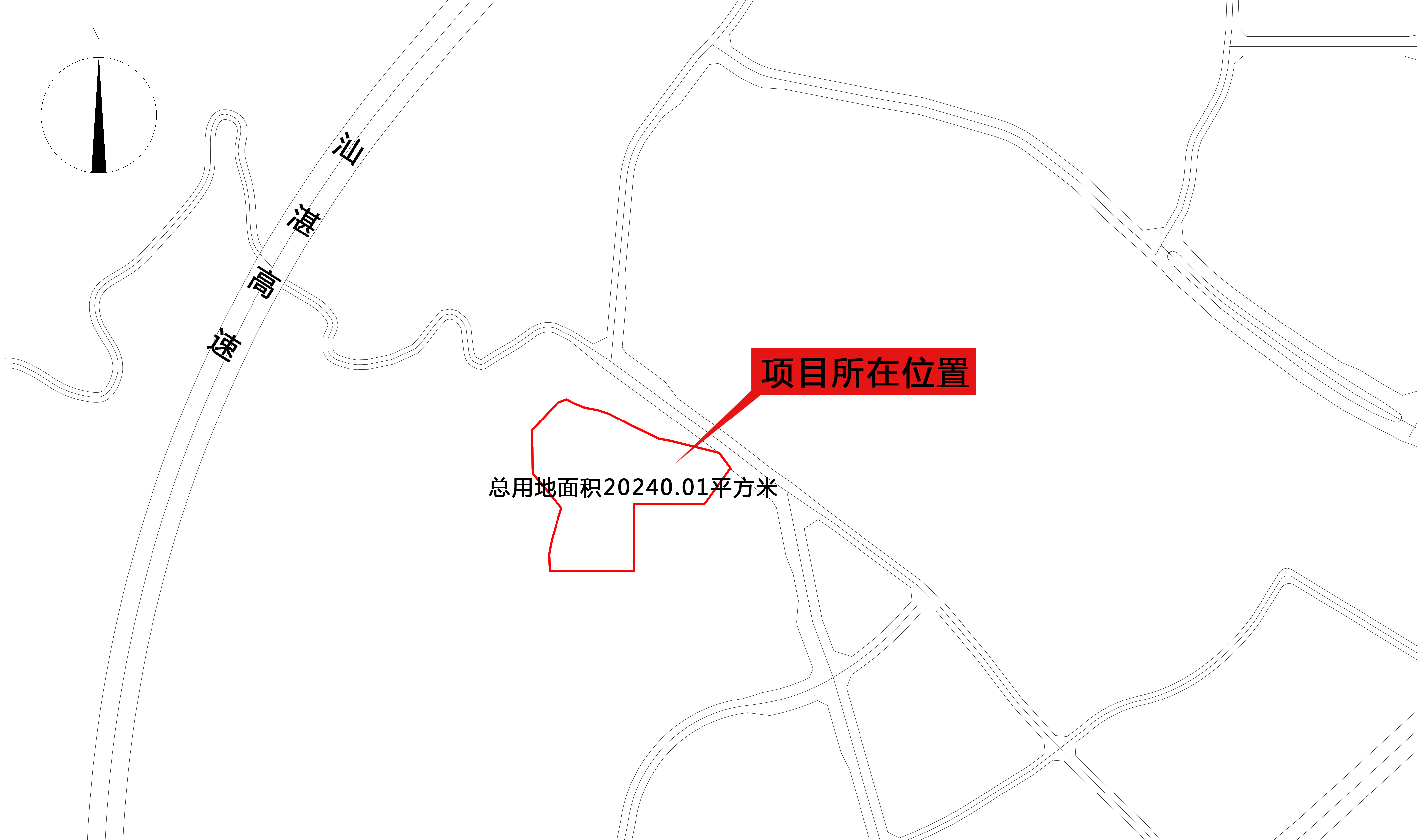 20240.01平方米用地区位图.jpg