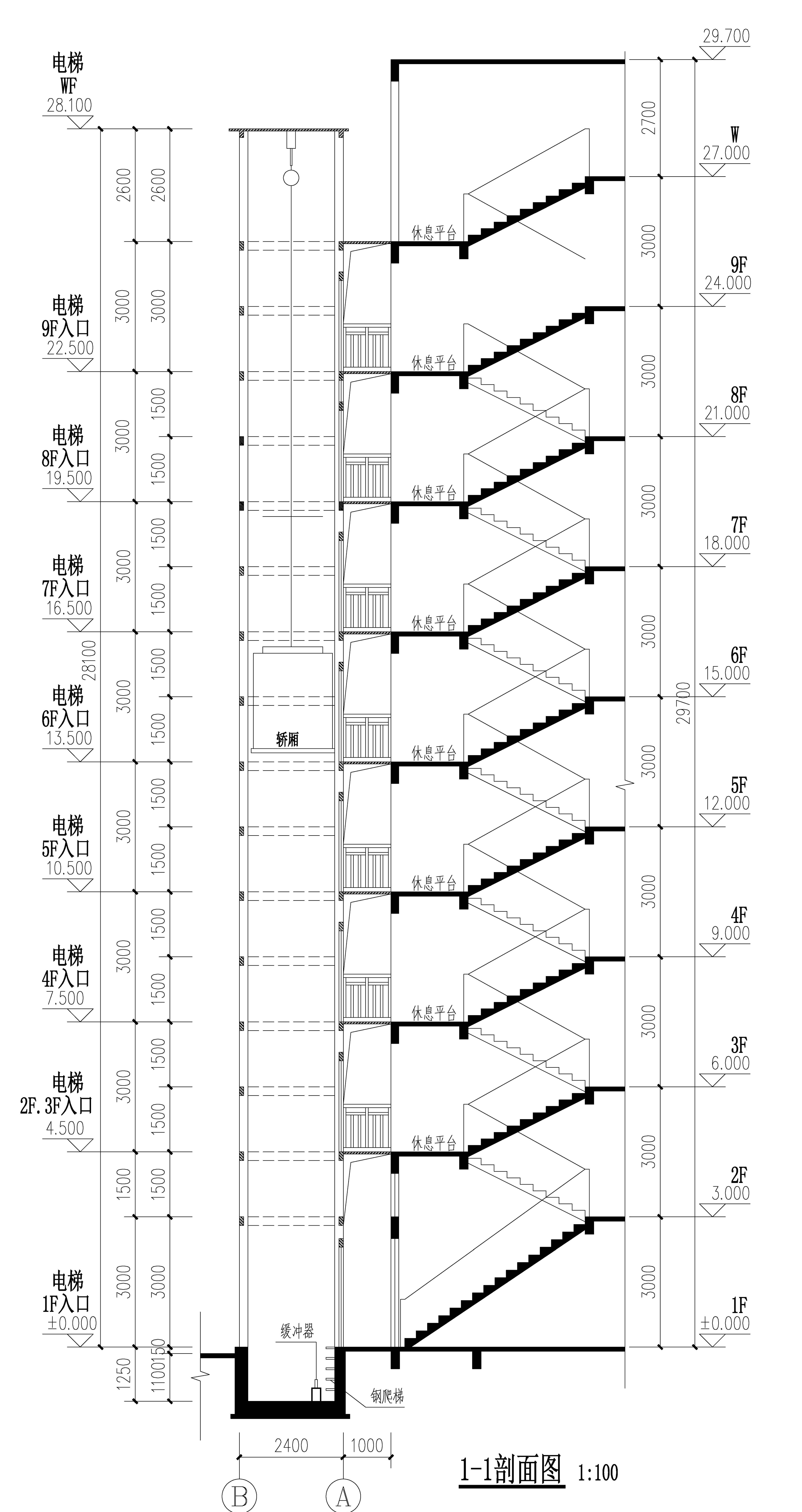 北江大厦B座加装电梯剖面.jpg
