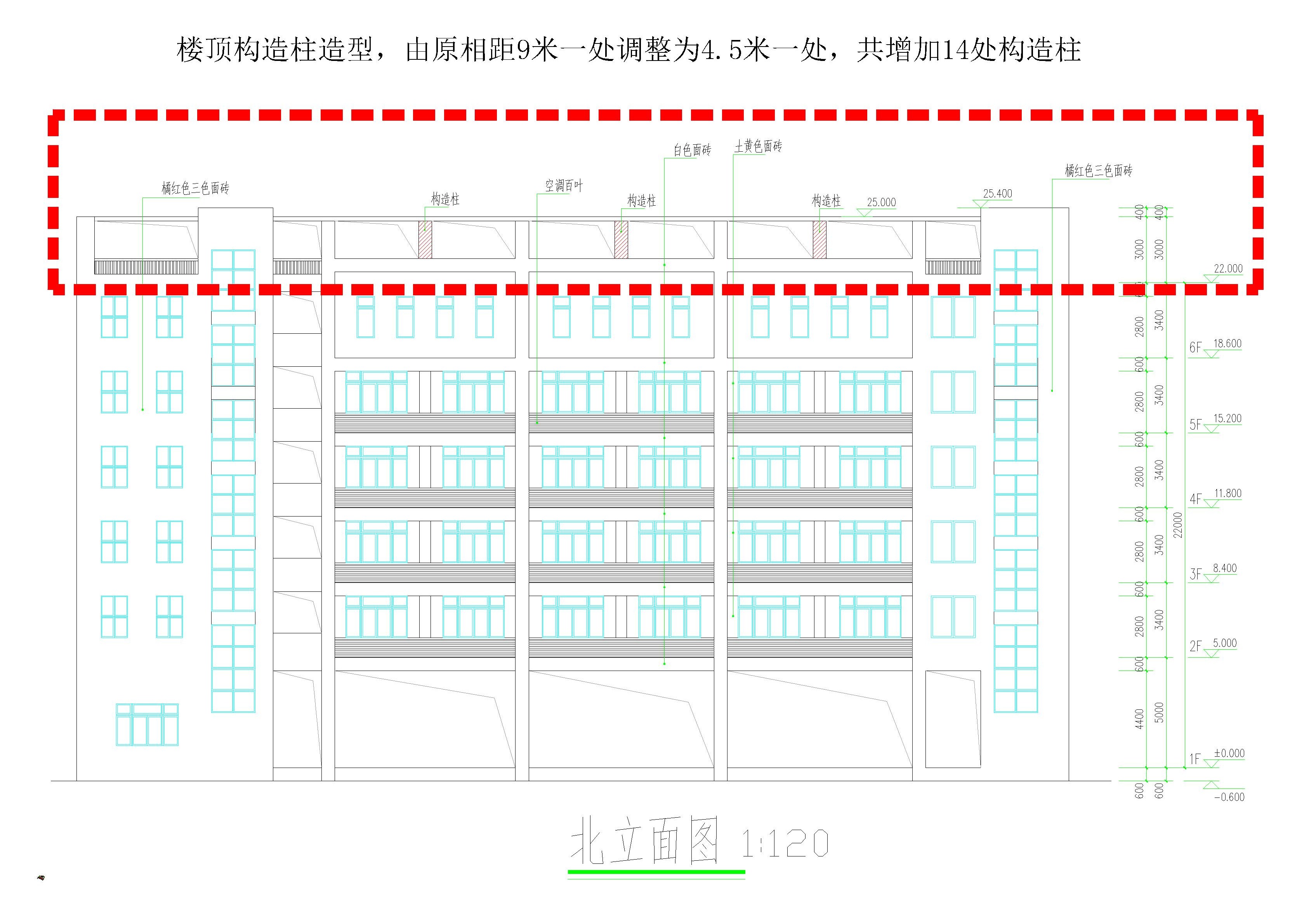 清远市清新区太和镇育苗小学3#综合楼调整.jpg