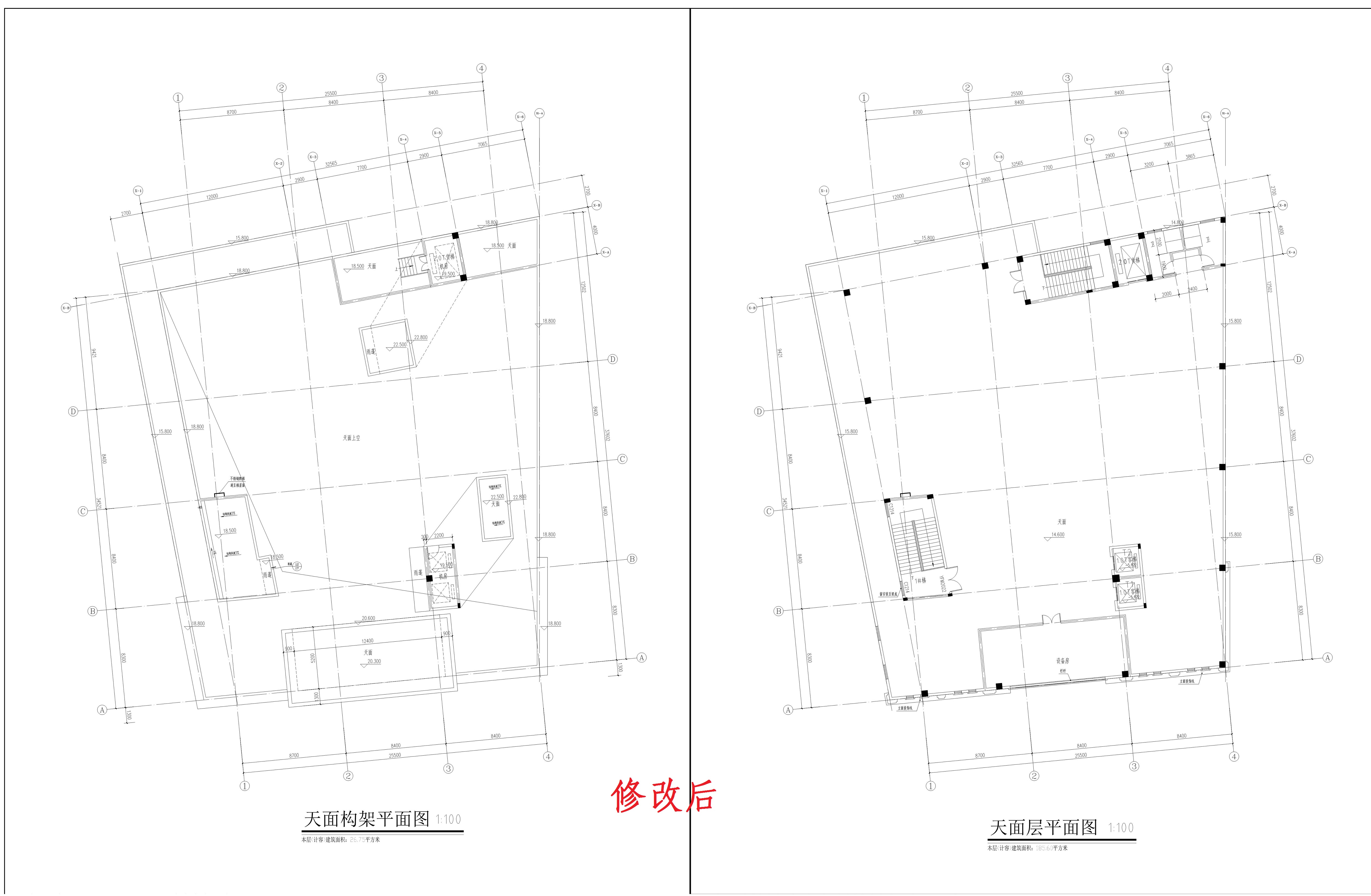 屋面、构架层（修改后）_1.jpg