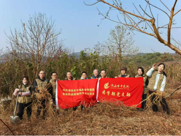 图片8.png