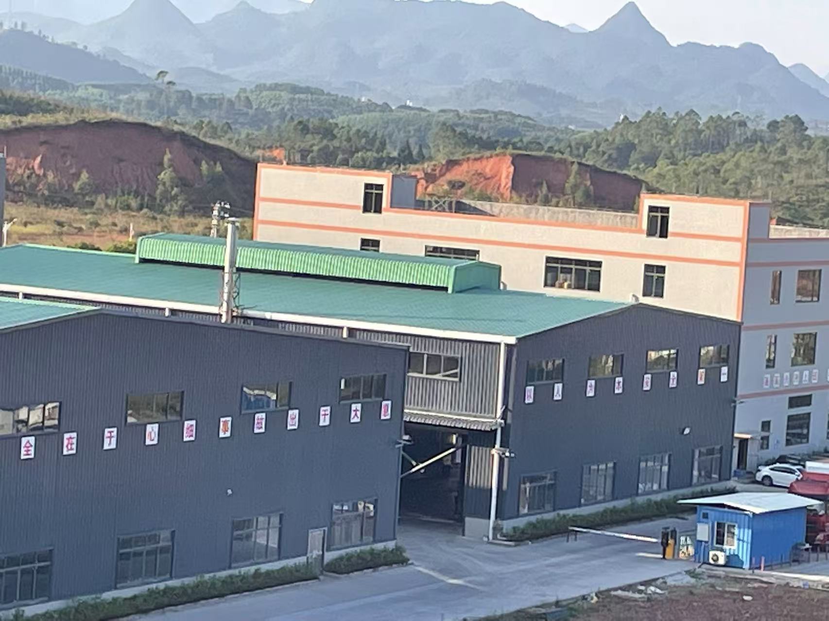 广东酷彩塑料科技有限公司年产1万吨塑料制品建设项目.jpg