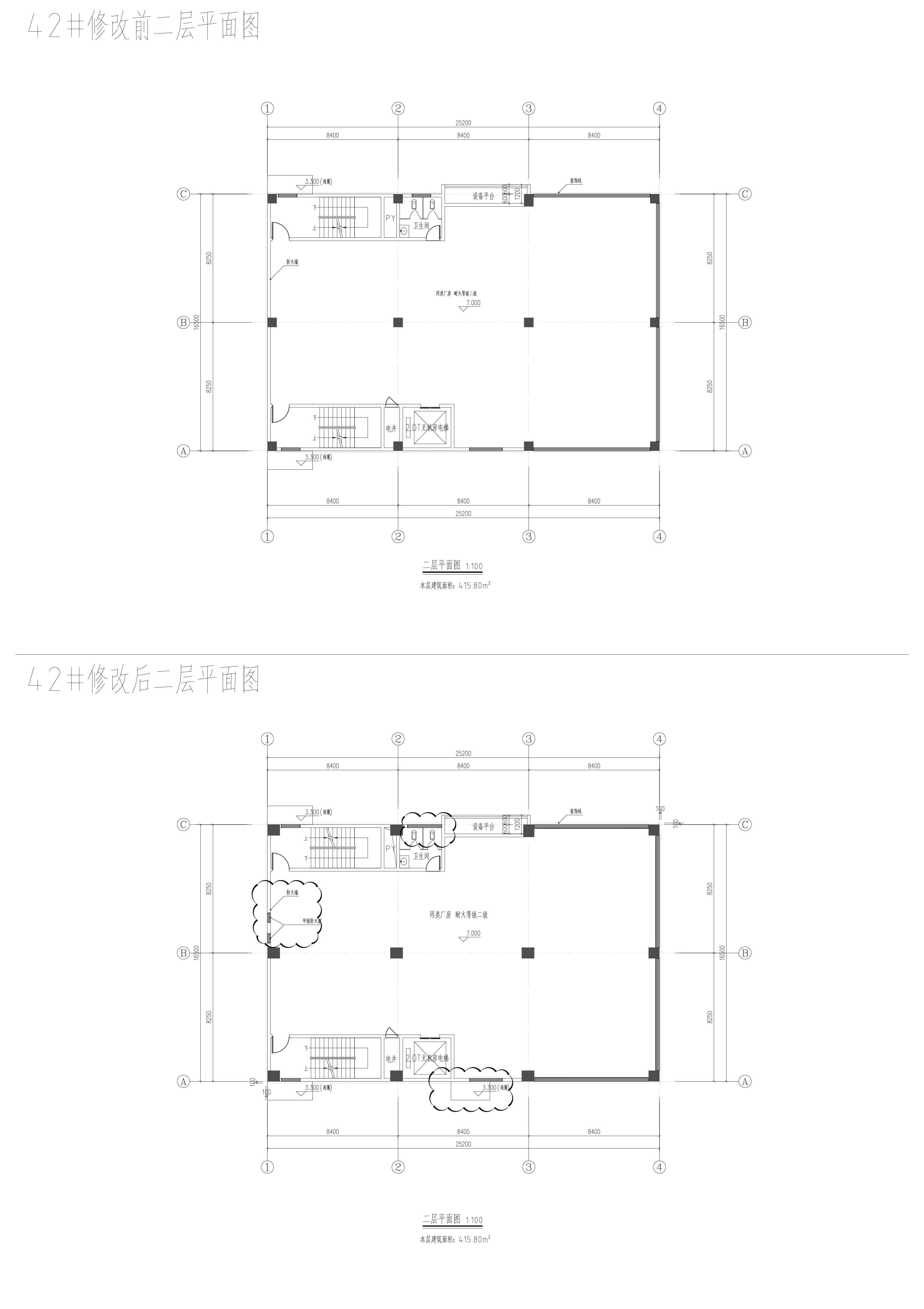 42厂房二层修改对比图.jpg