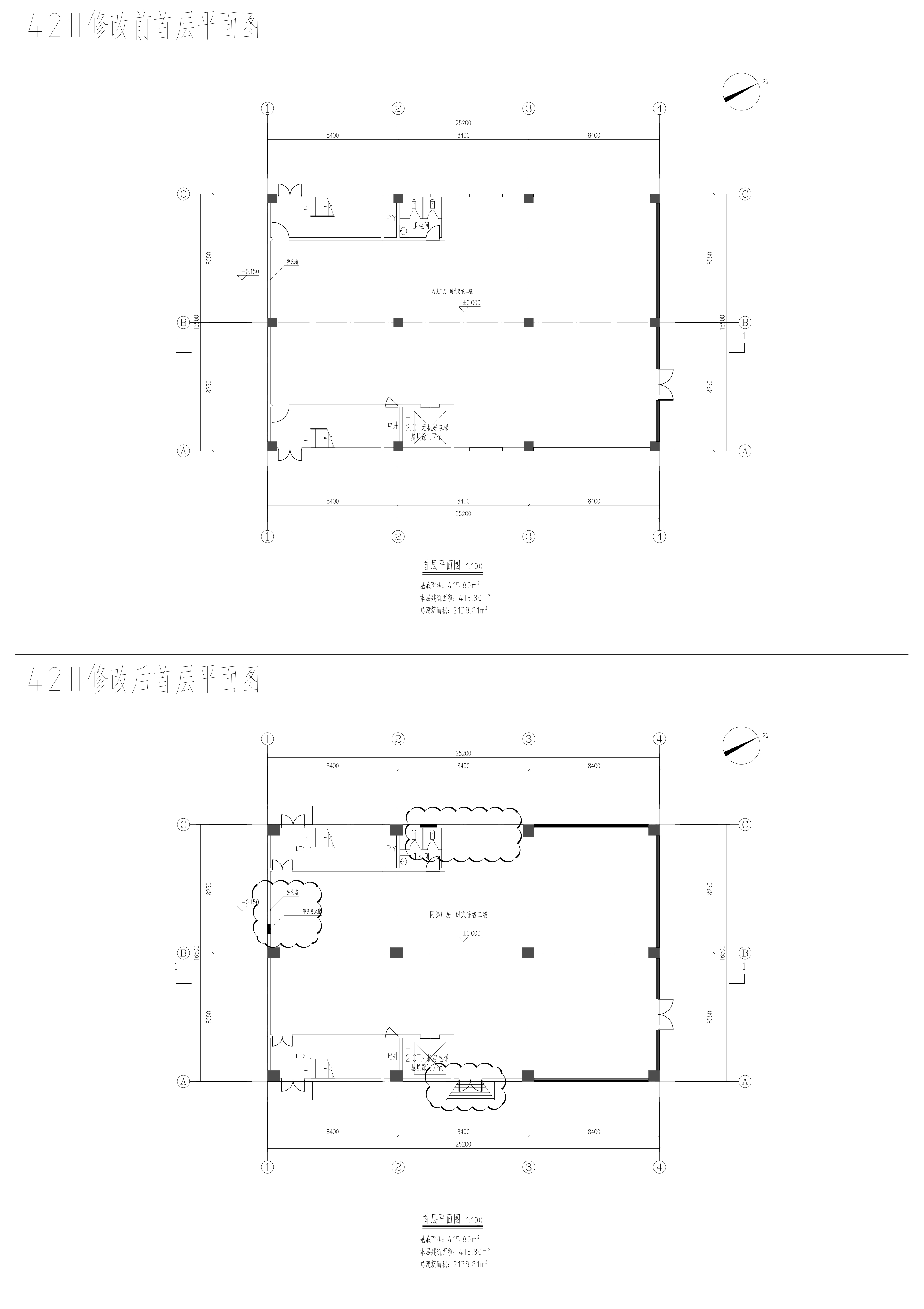 42厂房首层修改对比图.jpg