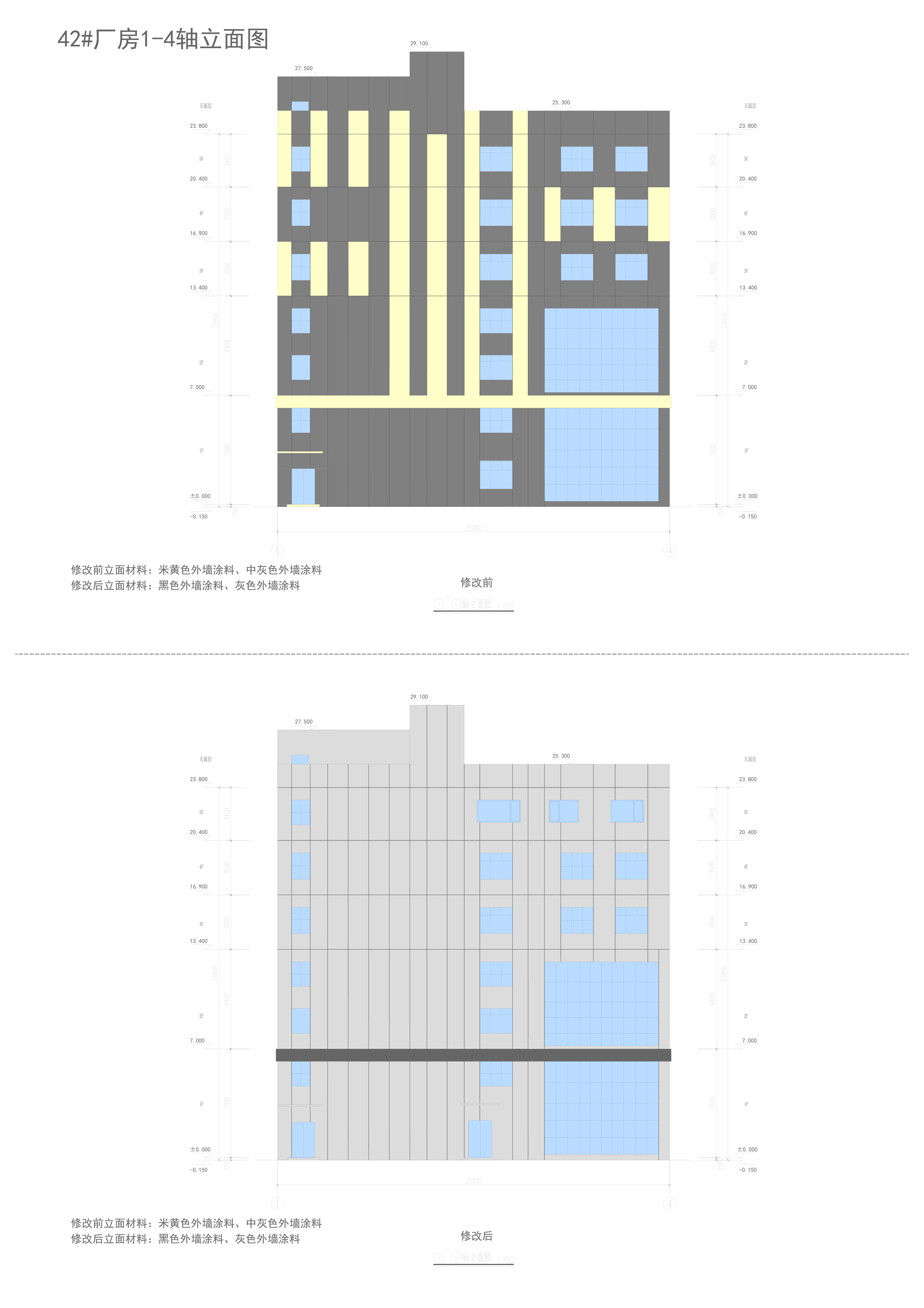 42厂房1-4轴立面图.jpg
