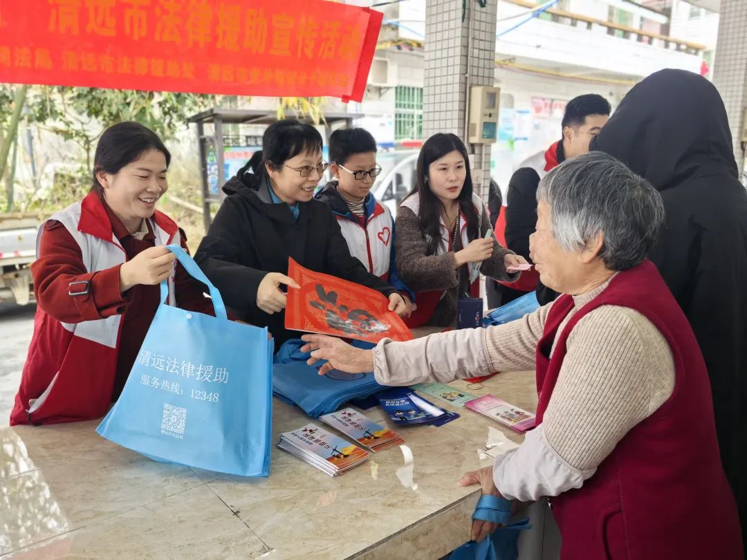 金蛇献瑞·法援送福