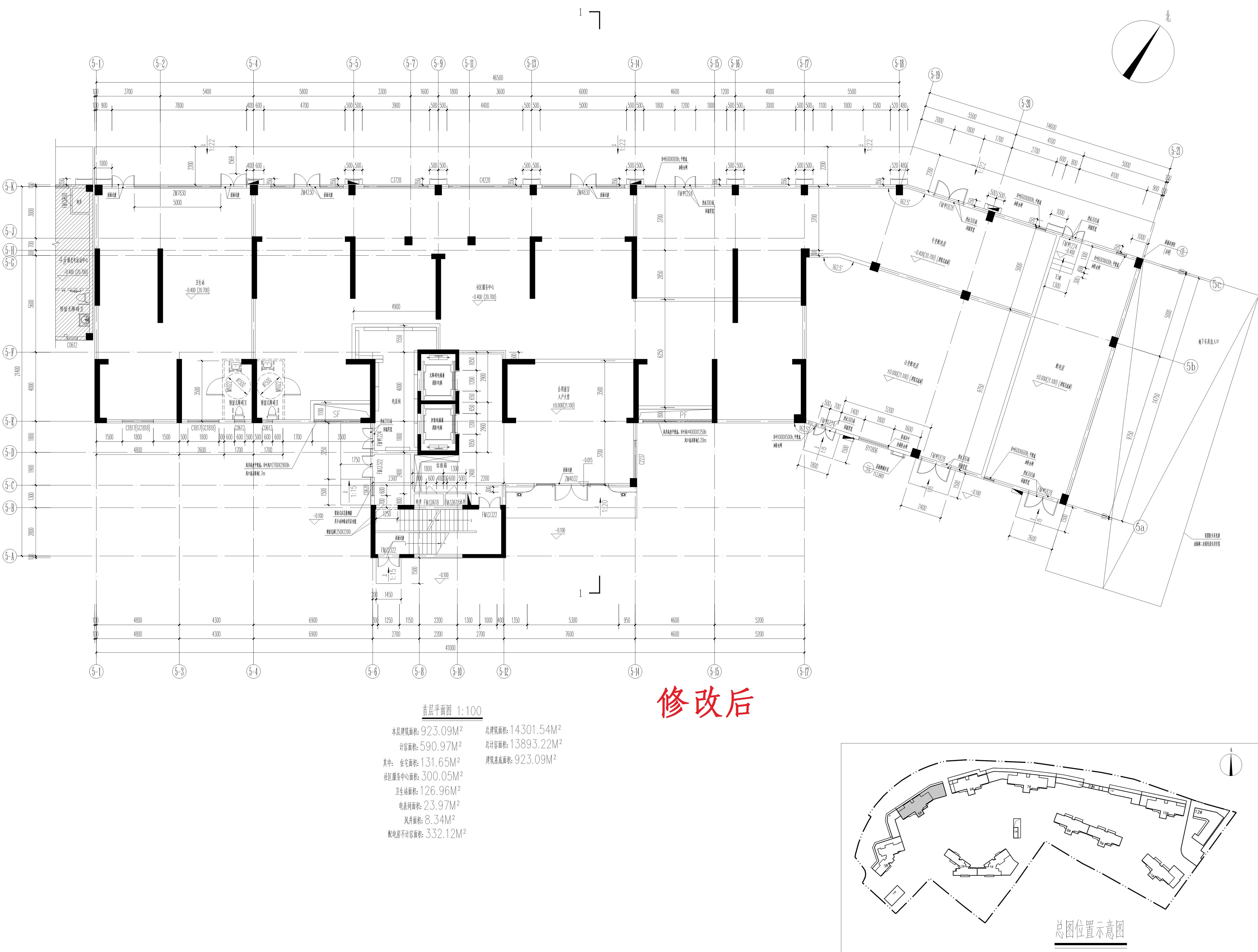 单体-5首层（修改后）_1.jpg