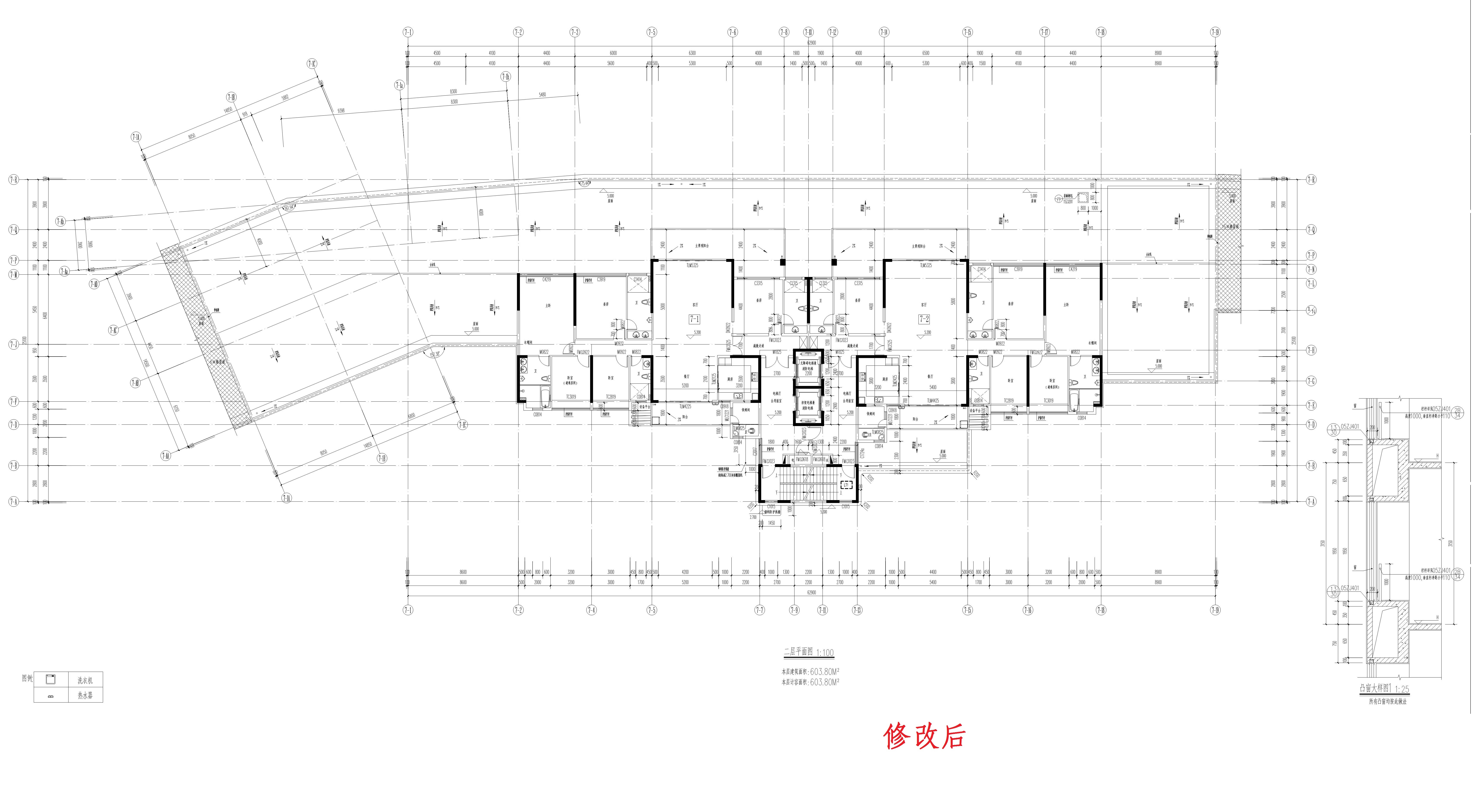 单体-7二层（修改后）_1.jpg