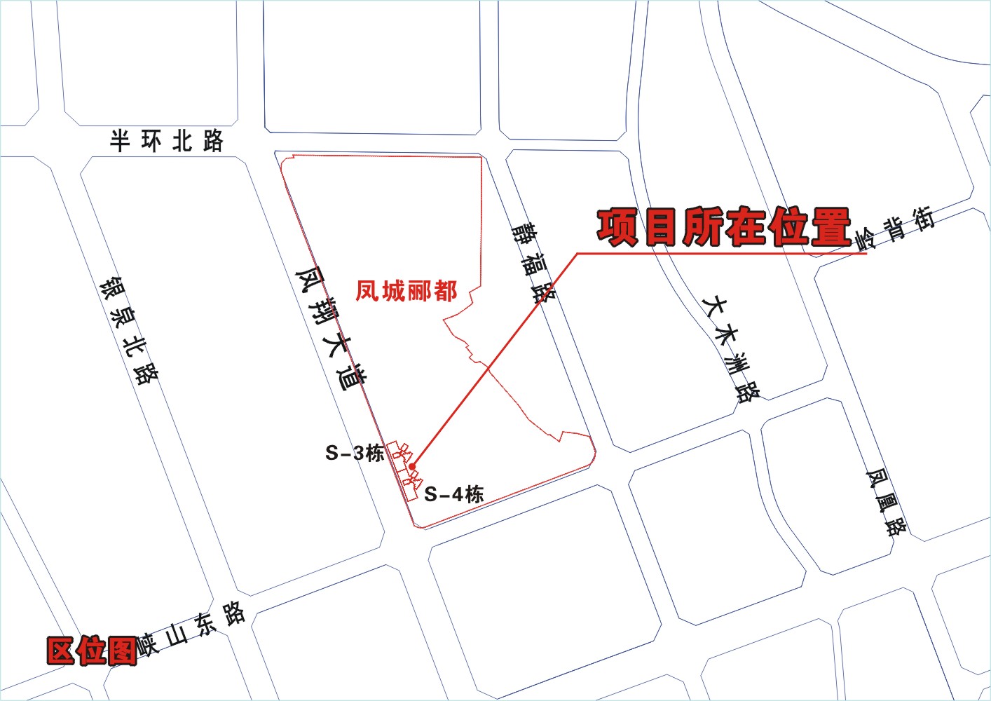 区位图.jpg