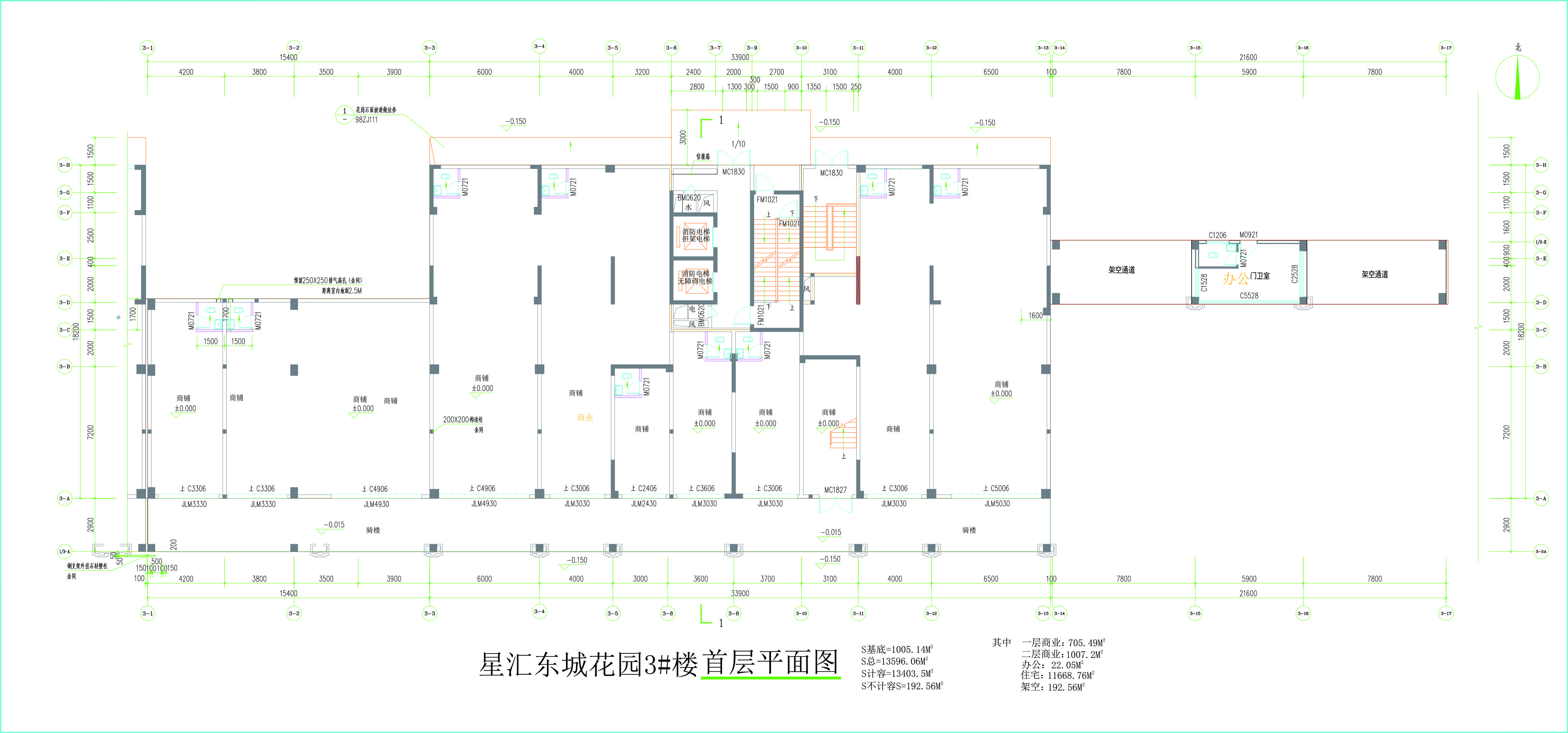 3号楼首层平面图.jpg