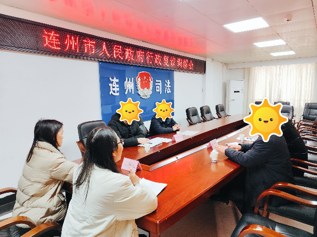 微信图片_20250208161025.jpg