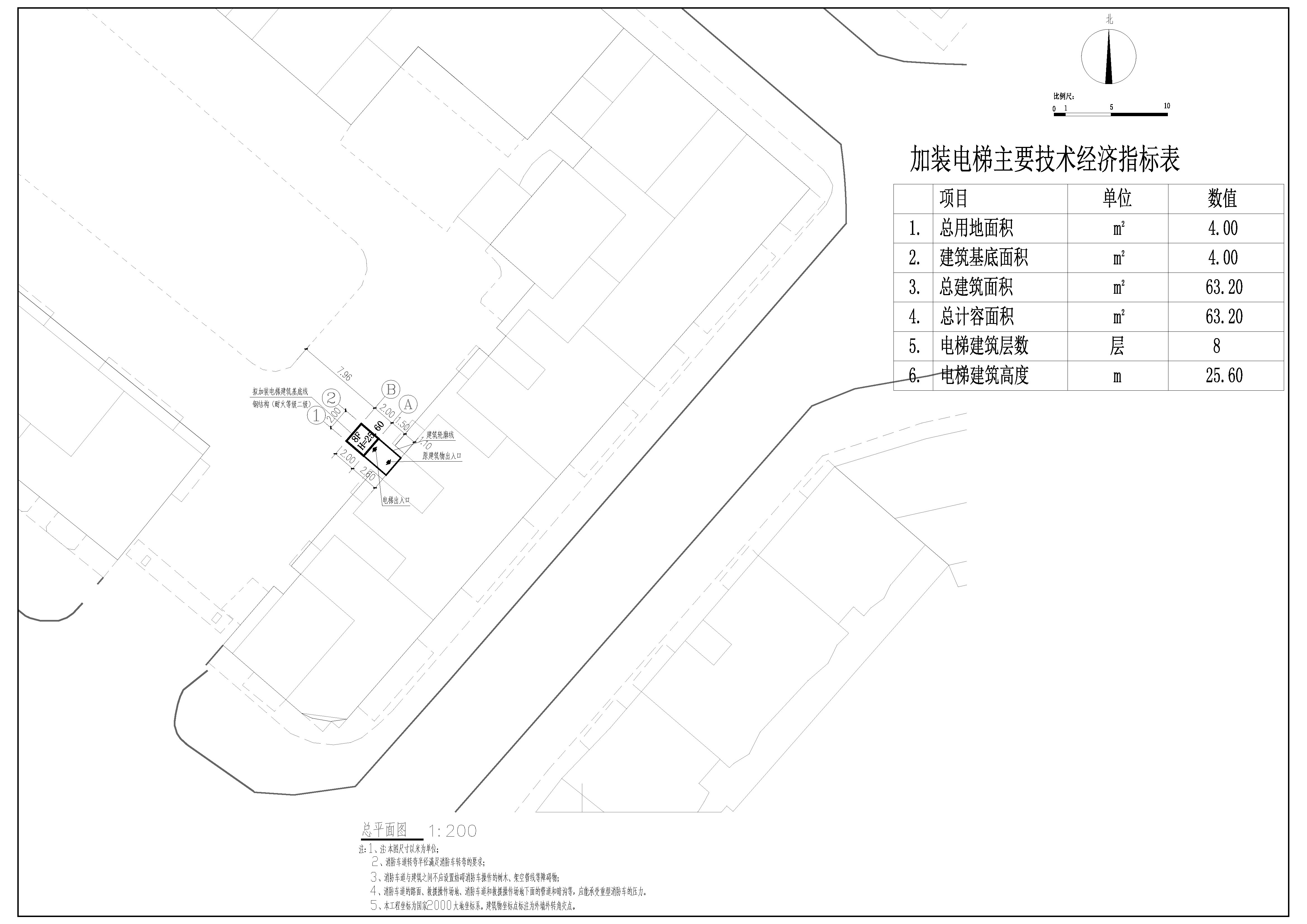 凤城清雅园B座（03-04）-总平面图.jpg