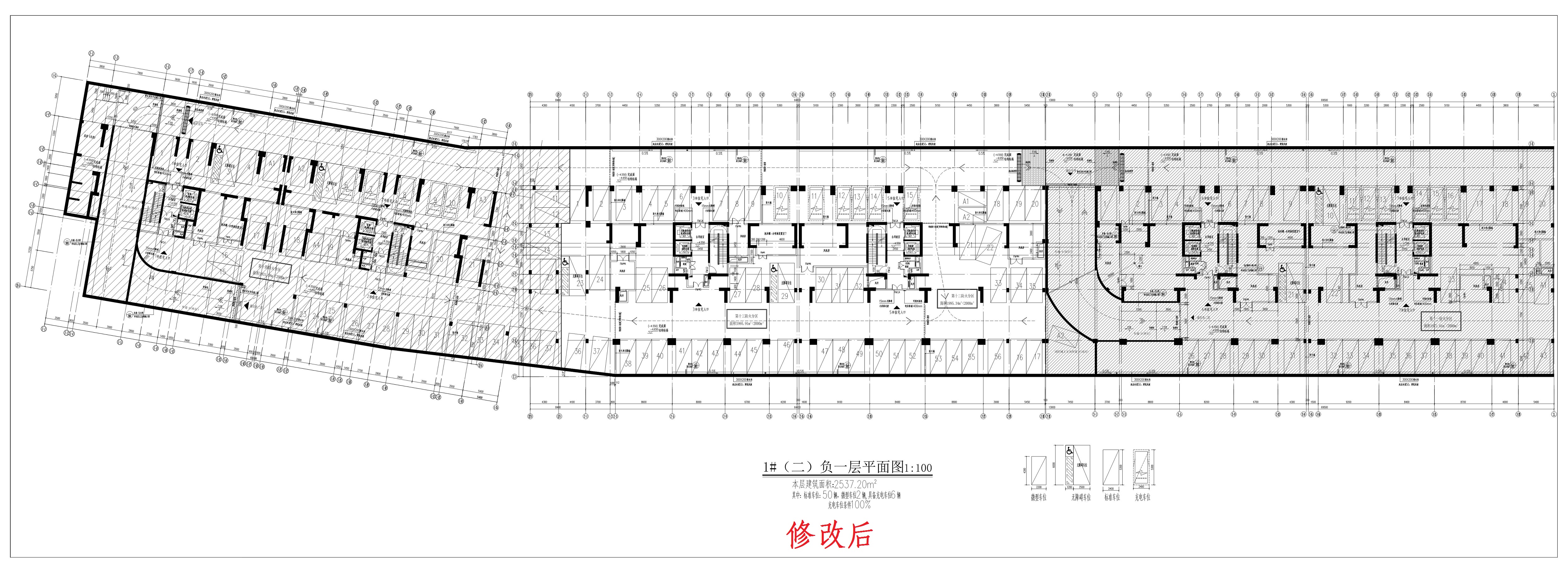 清远北区1-2-1（修改后）_1.jpg