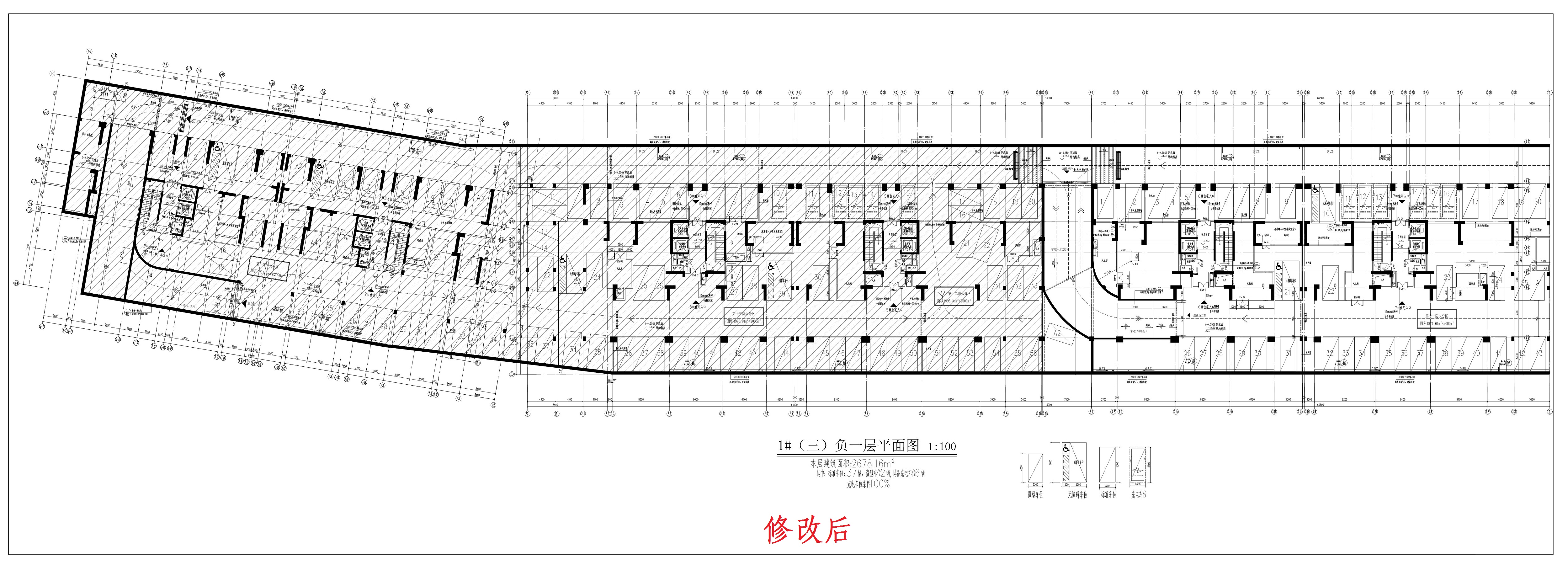 清远北区1-3-1（修改后）_1.jpg