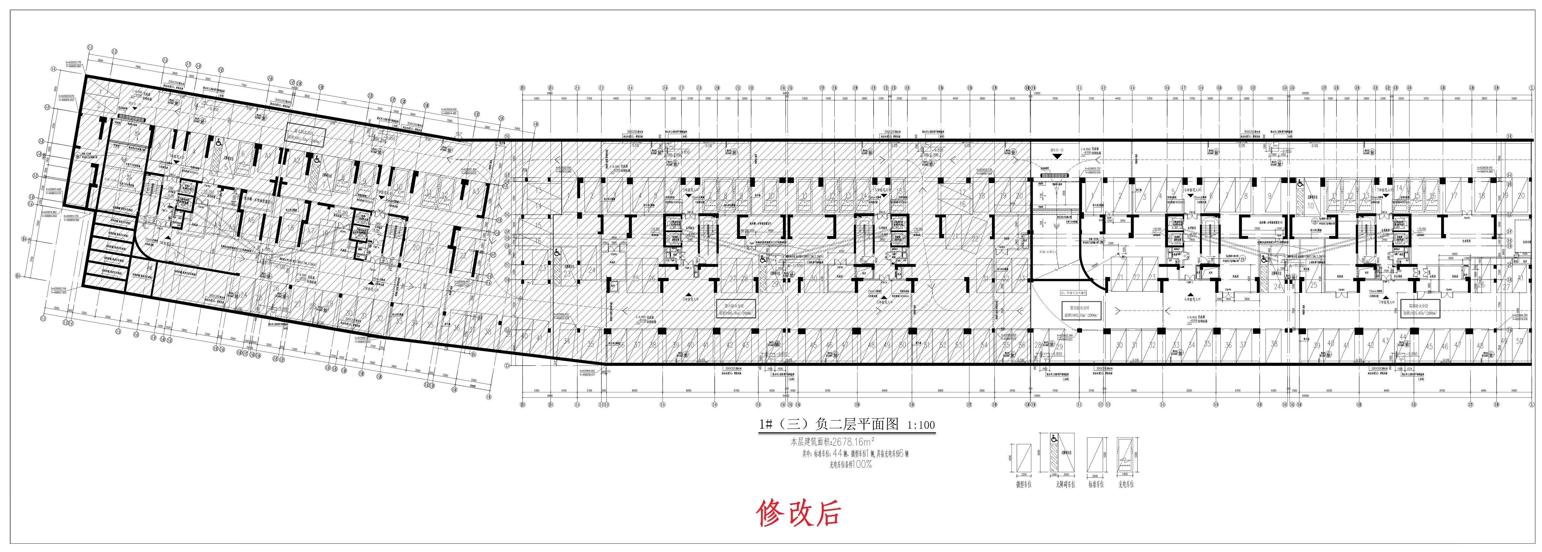 清远北区1-3-2（修改后）_1.jpg