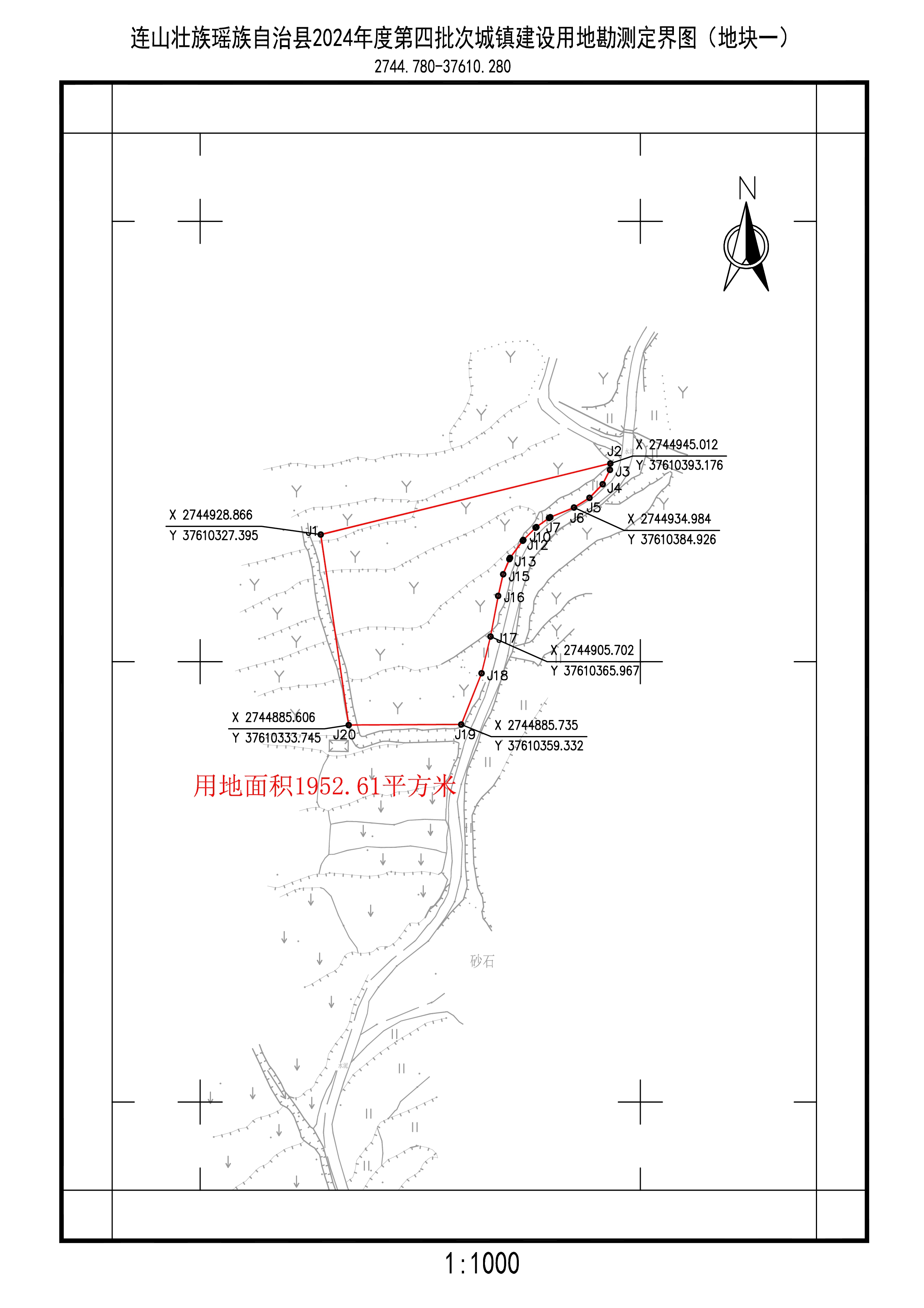 附件1：征地补偿安置方案公告附图.jpg