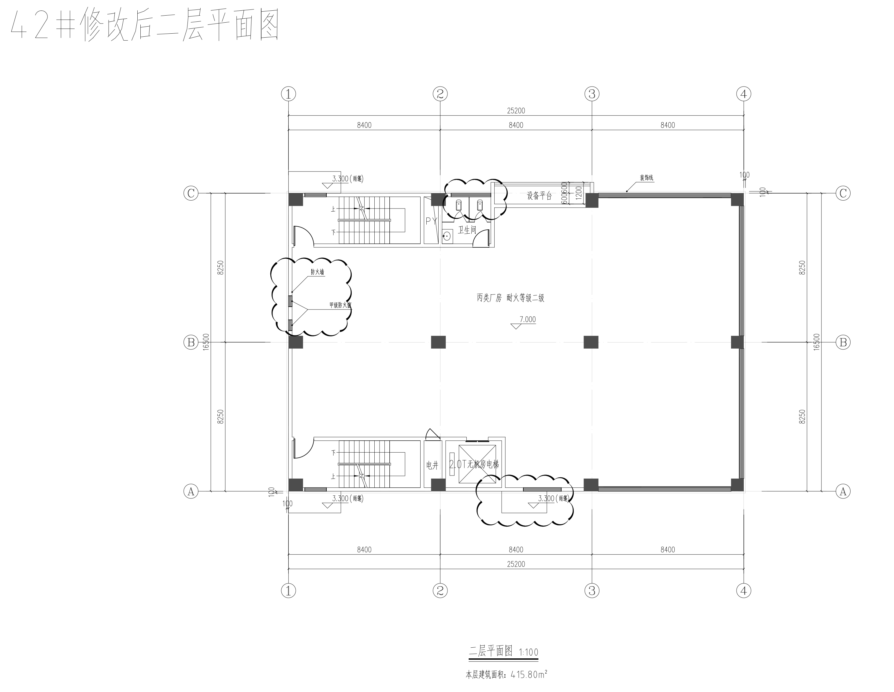 42厂房二层修改对比图 副本.jpg