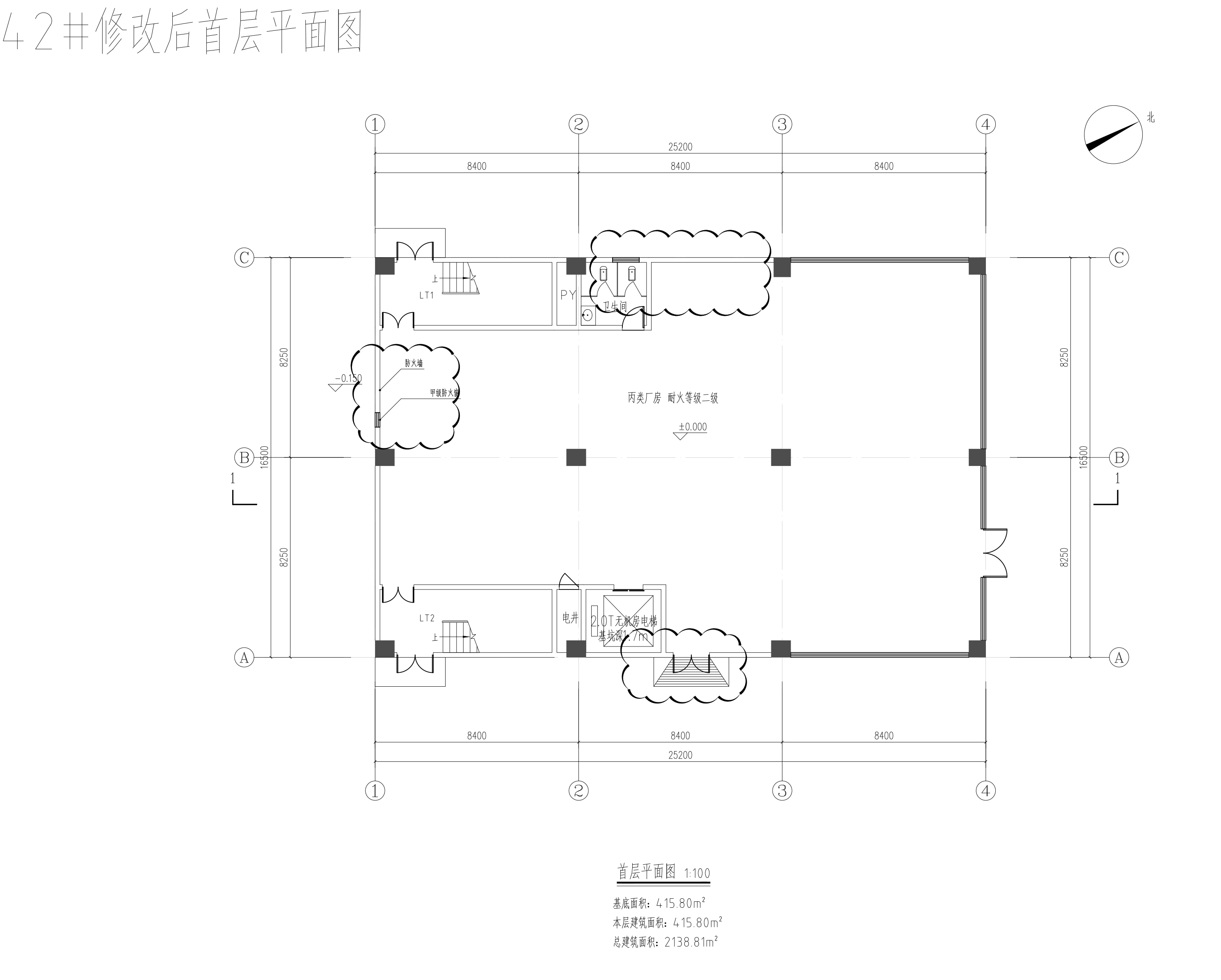 42厂房首层修改对比图 副本.jpg