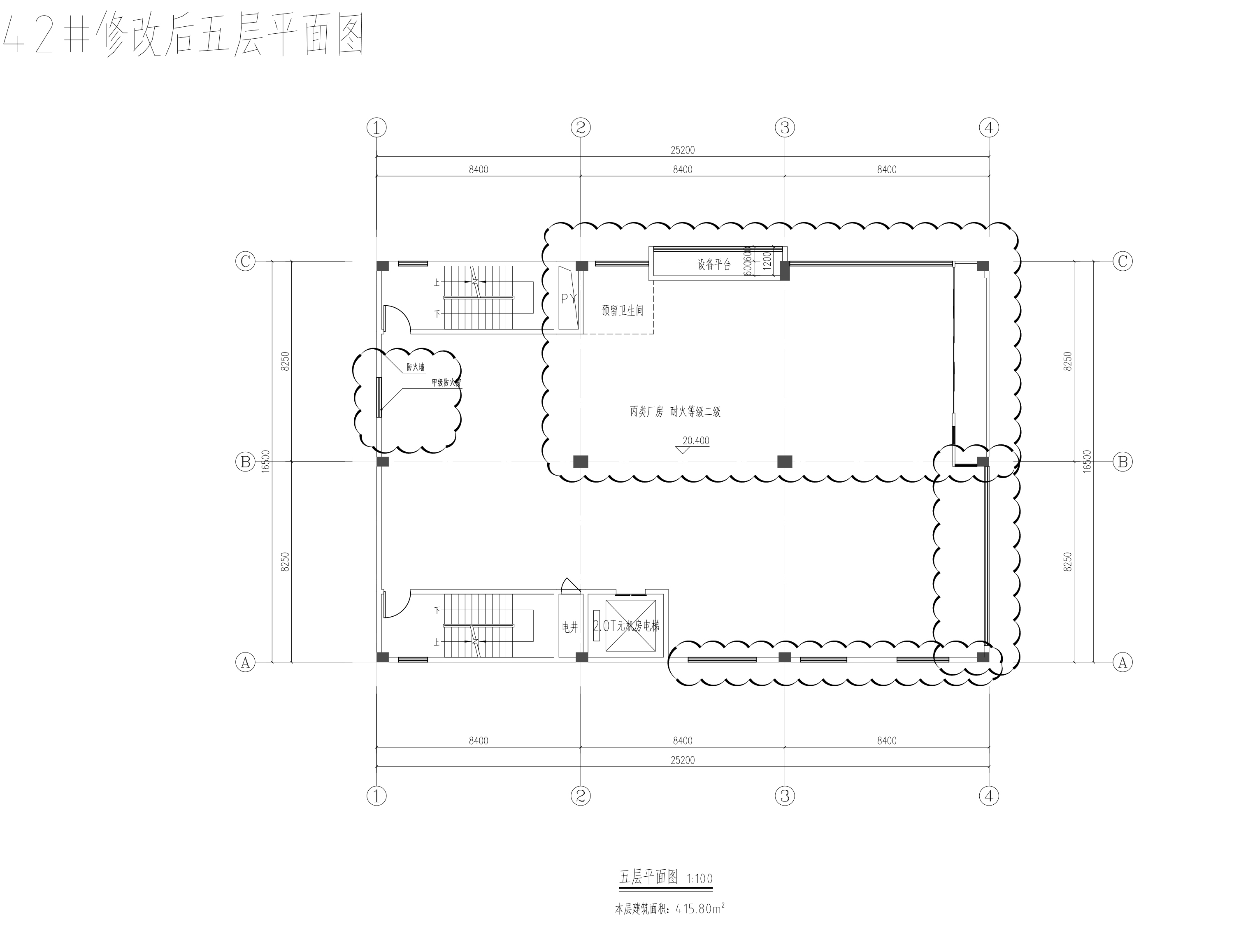 42厂房五层修改对比图 副本.jpg