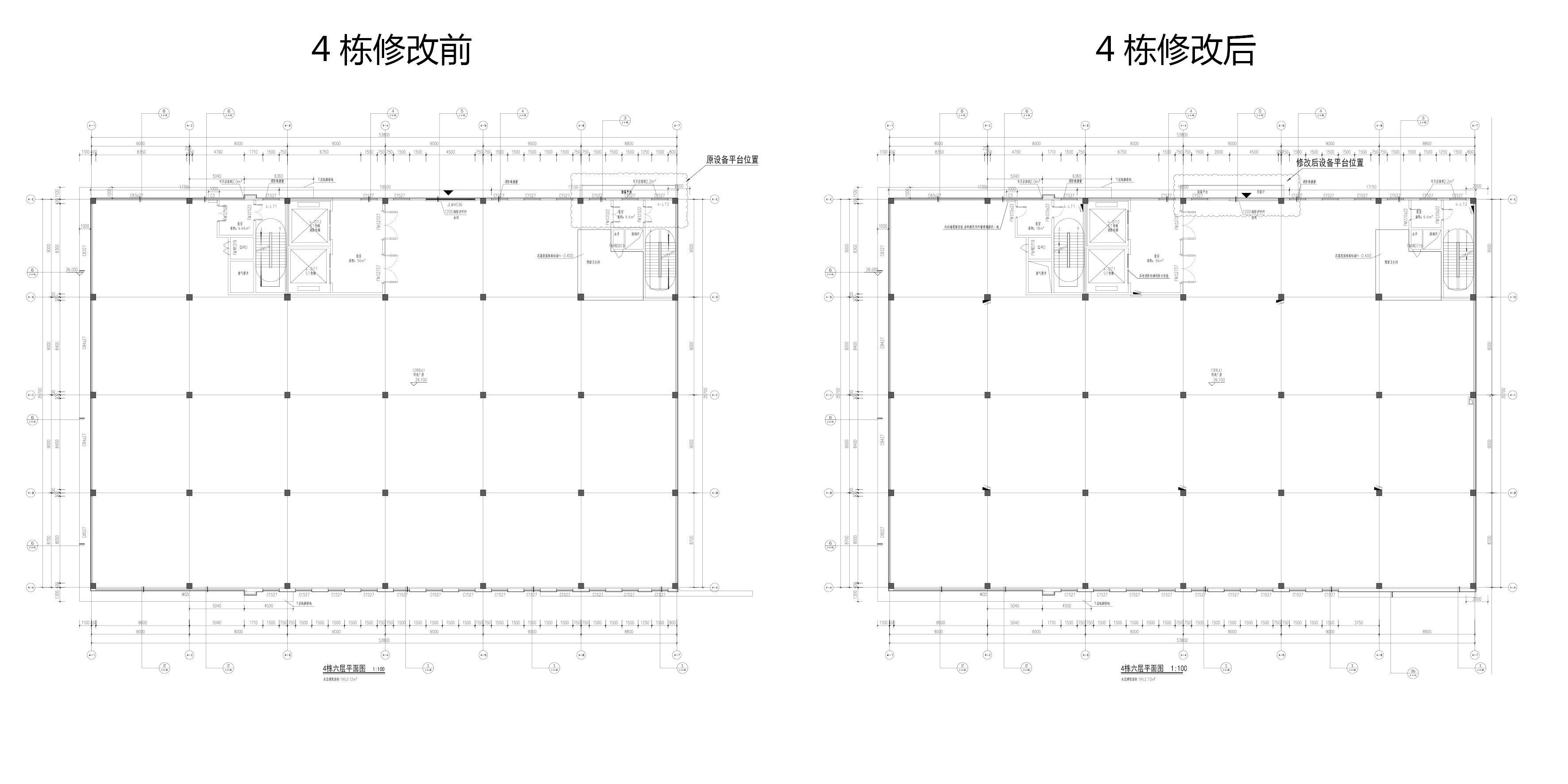 4栋修改对比5.jpg