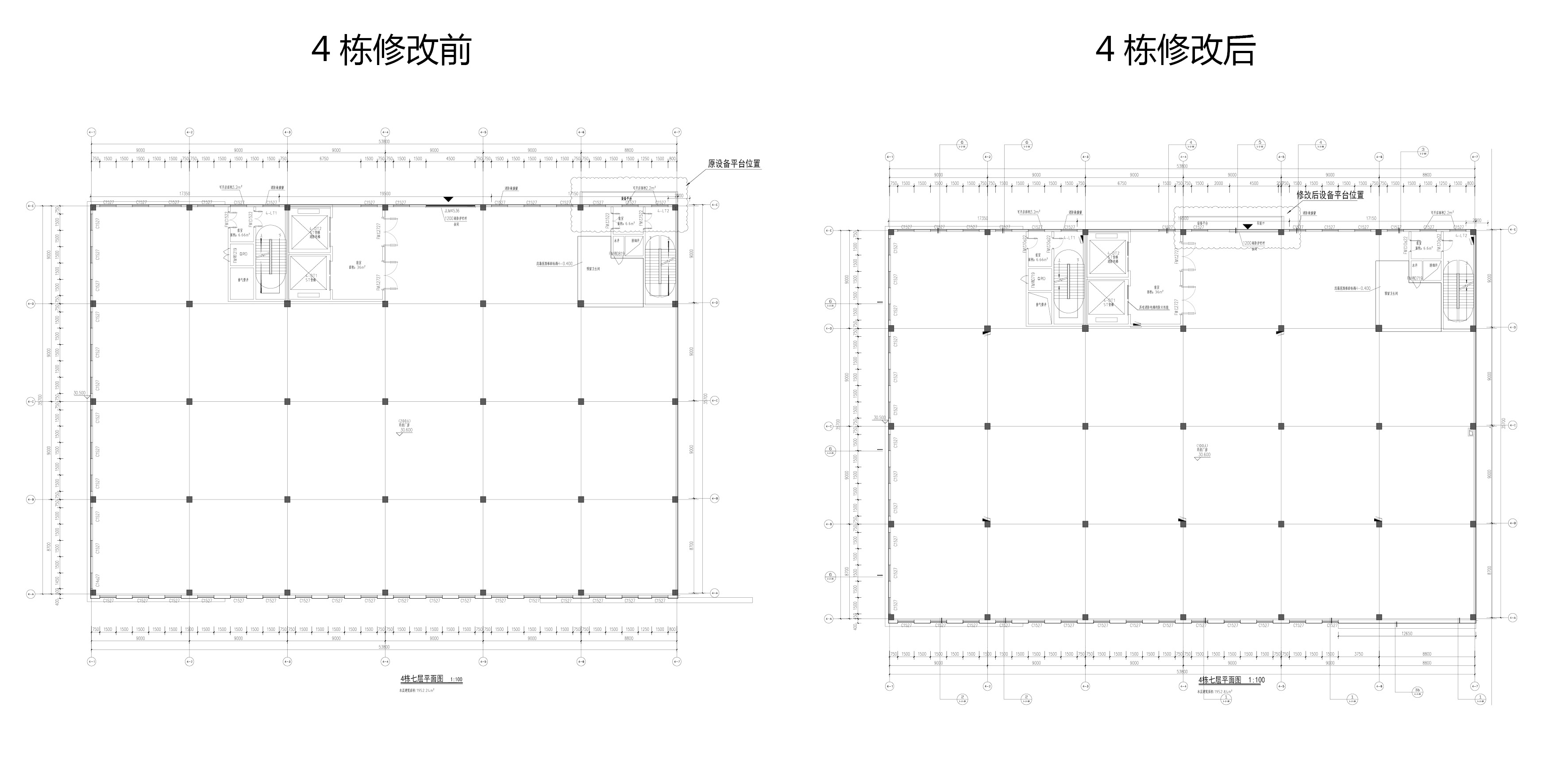 4栋修改对比6.jpg