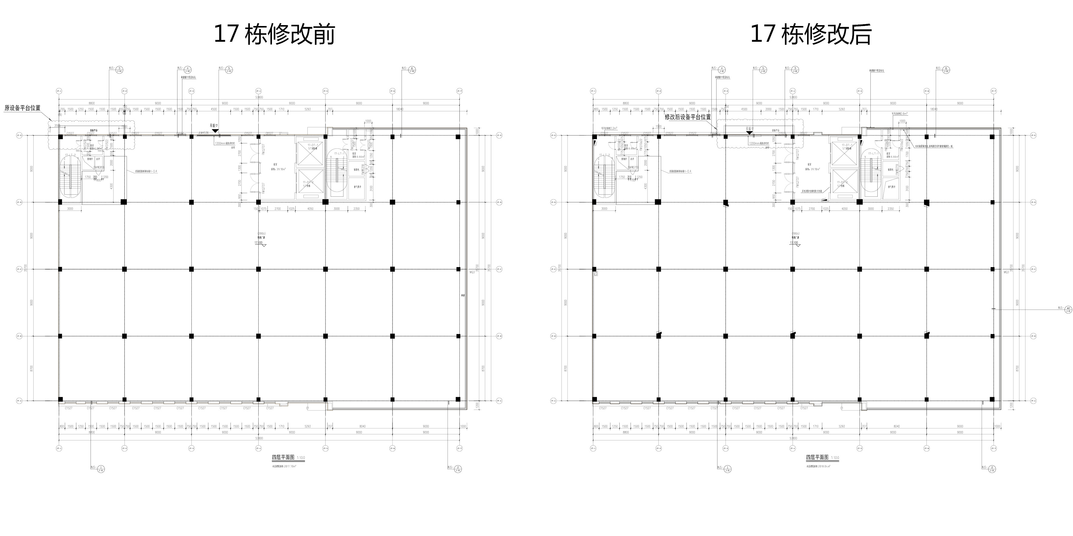 17栋变更对比3.jpg