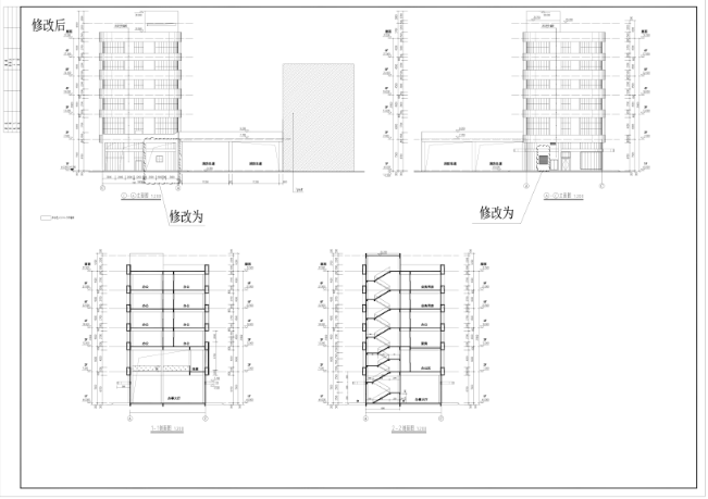 7立面图-2.png
