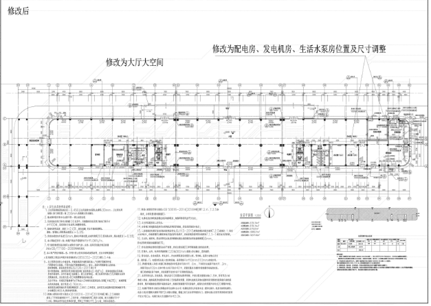 12楼修改图2.png