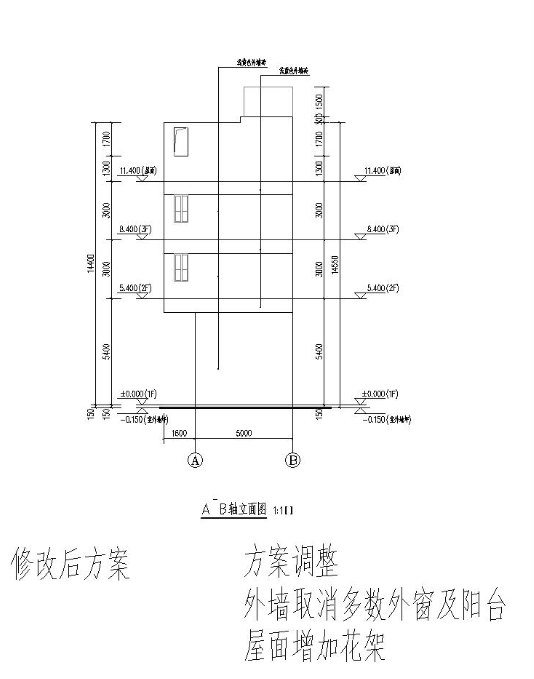 2号楼东立面修改后.png