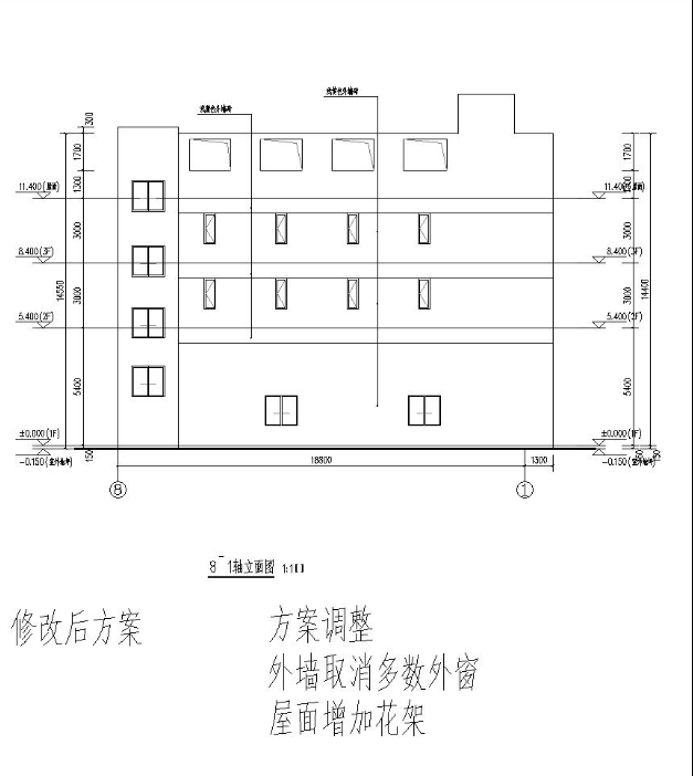 2号楼北立面修改后.png