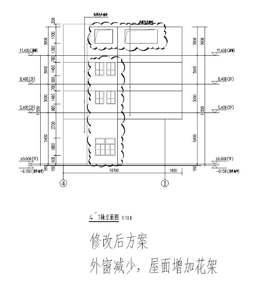 1号楼西立面修改后.png