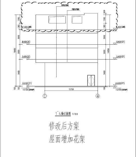 1号楼南立面修改后.png