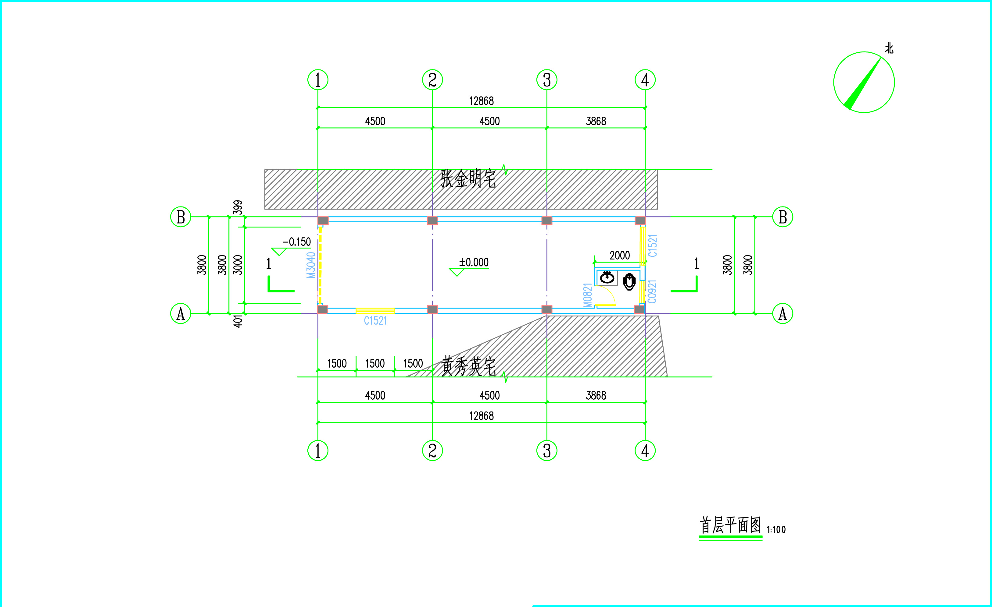 20240328-罗彩琼报建图(新）_zp.jpg