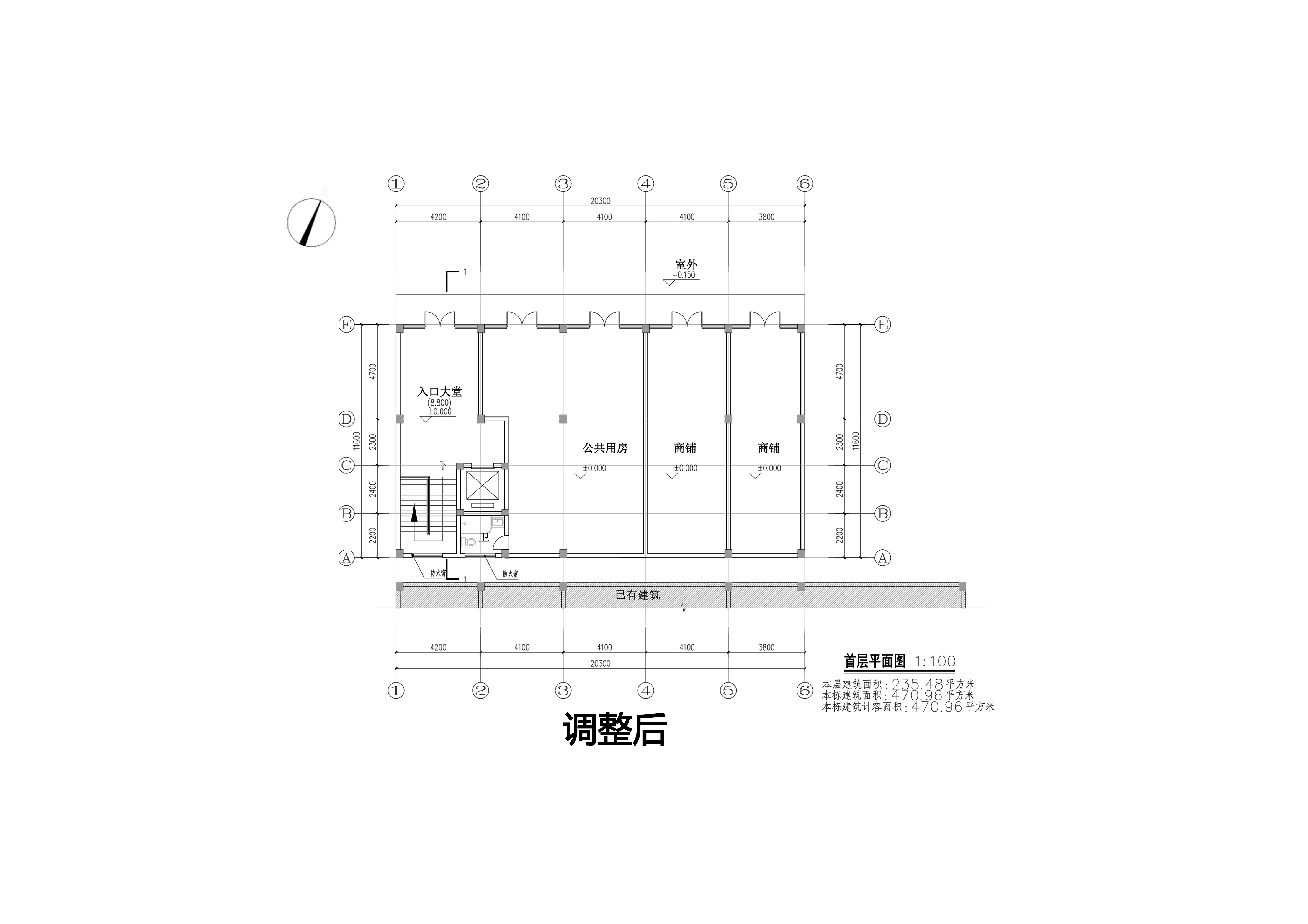 01首层.jpg